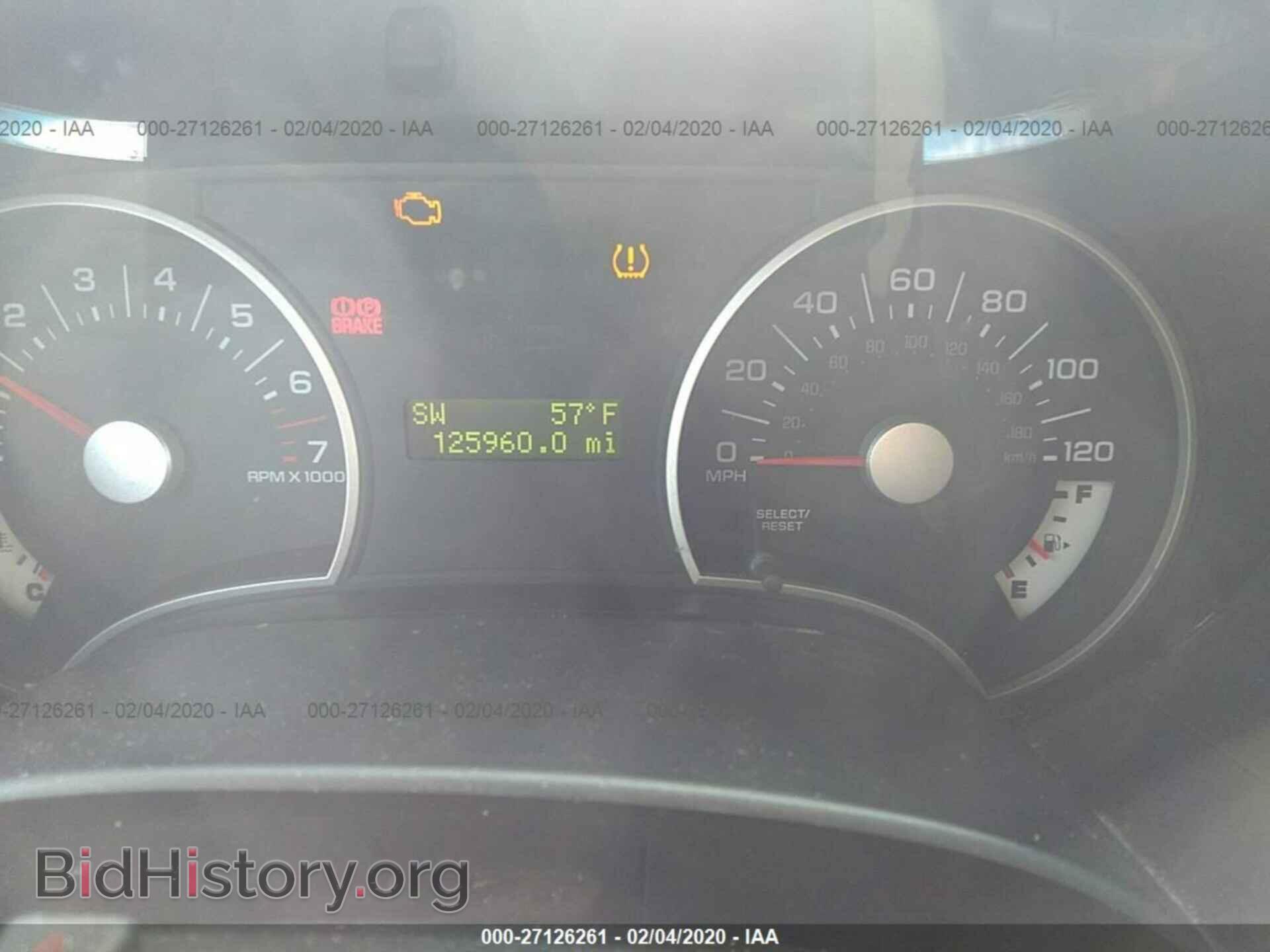 2008 FORD EXPLORER - VIN: 1FMEU73E38UB33149 - Фото 7