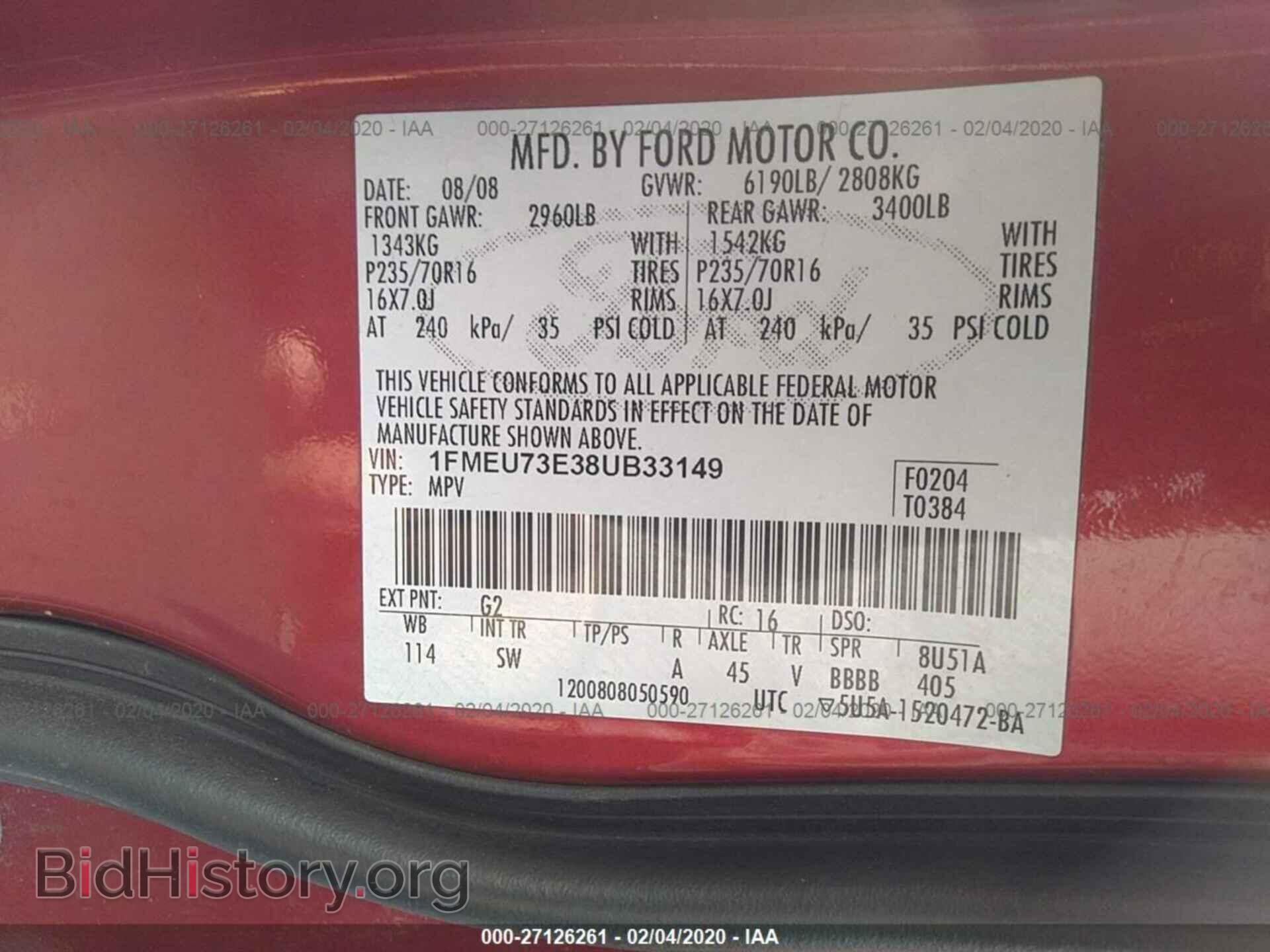 2008 FORD EXPLORER - VIN: 1FMEU73E38UB33149 - Фото 9