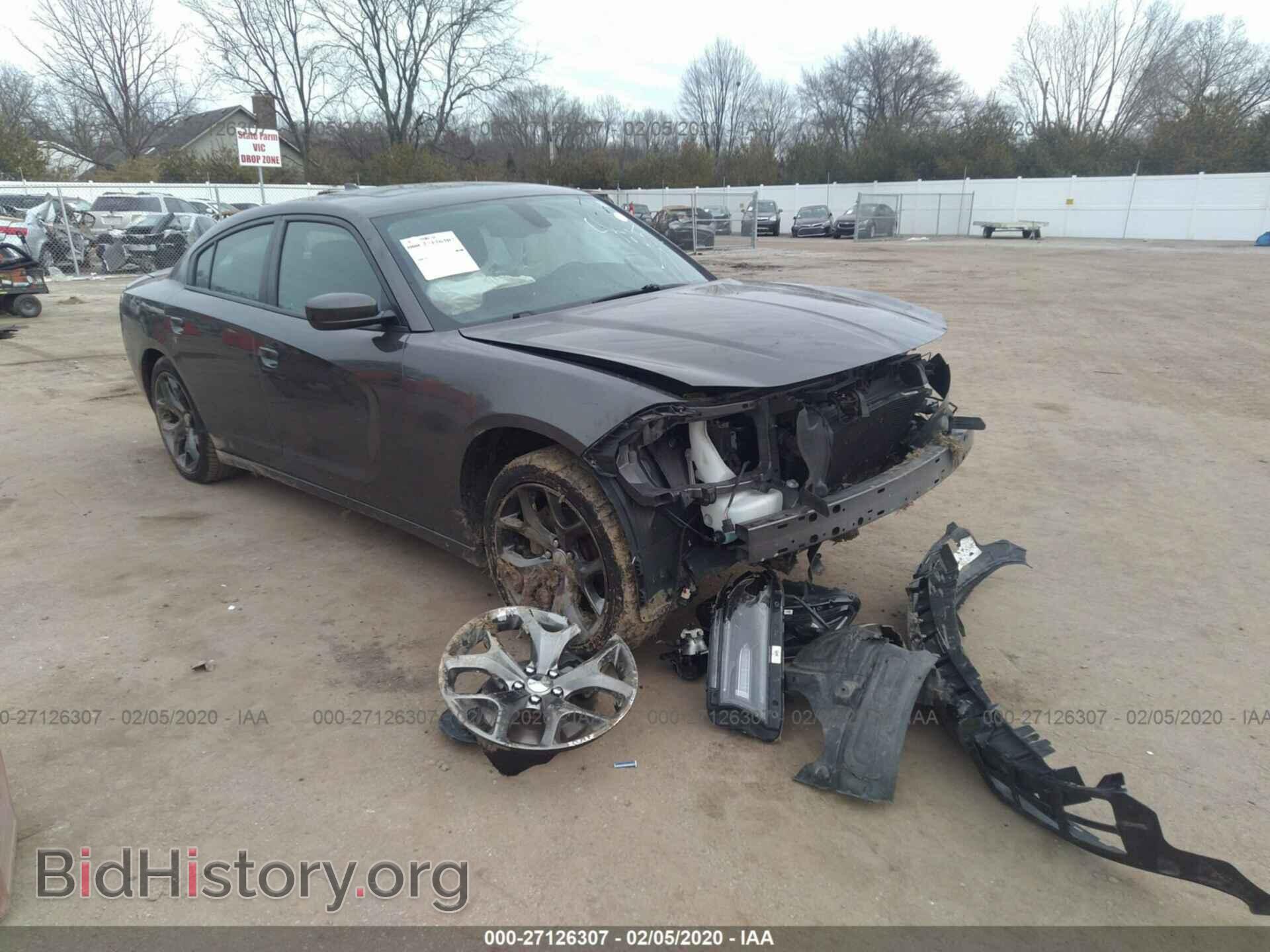 Фотография 2C3CDXHG0FH725960 - DODGE CHARGER 2015