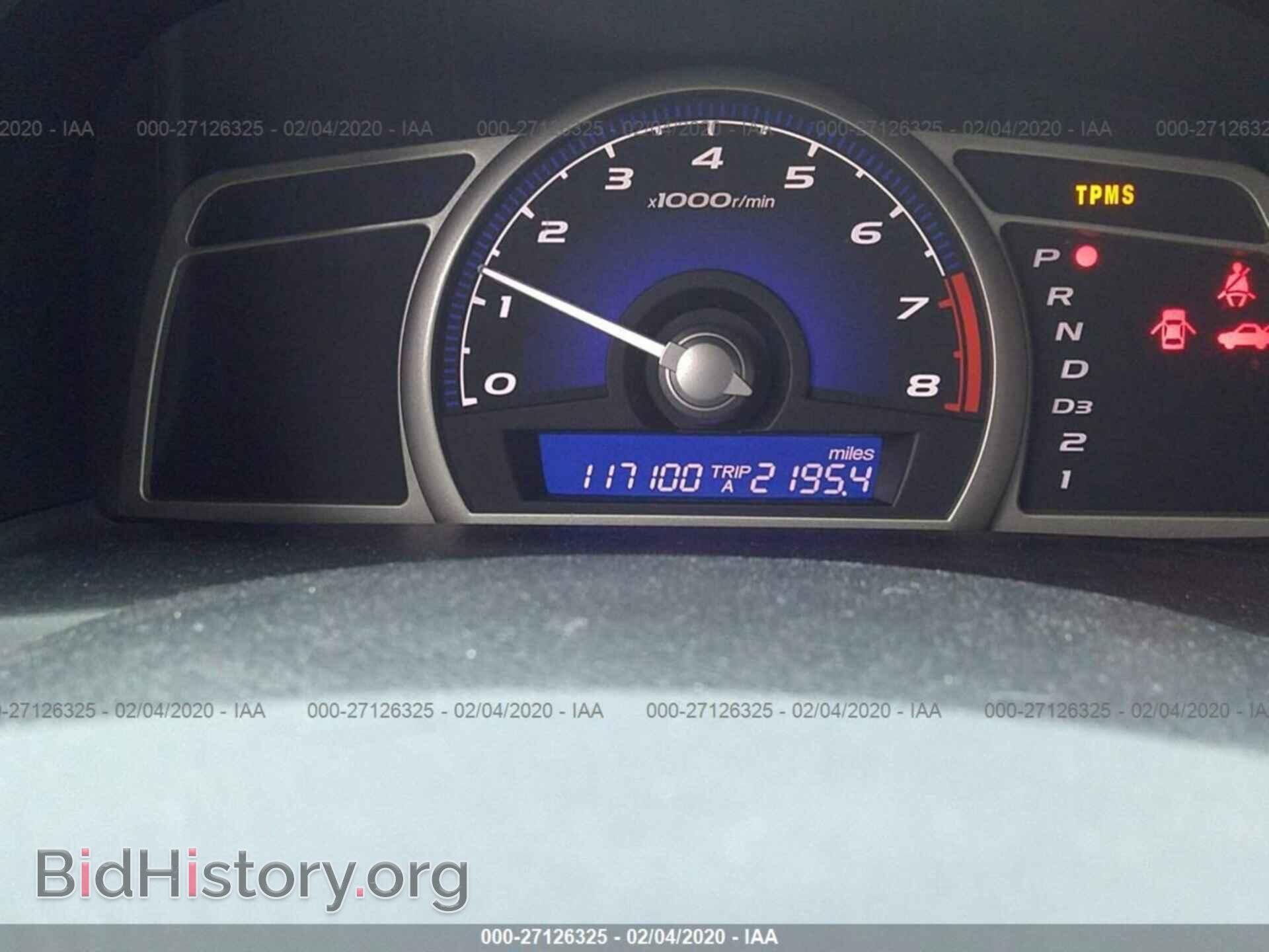 2011 HONDA CIVIC - VIN: 19XFA1F50BE039472 - Фото 7