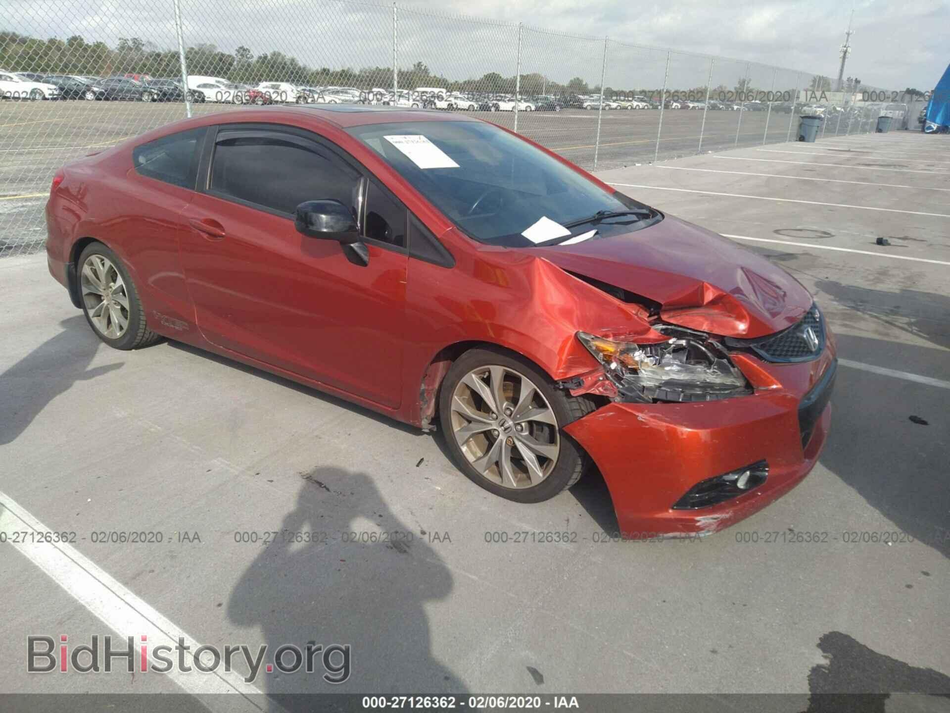Photo 2HGFG4A52CH707156 - HONDA CIVIC 2012