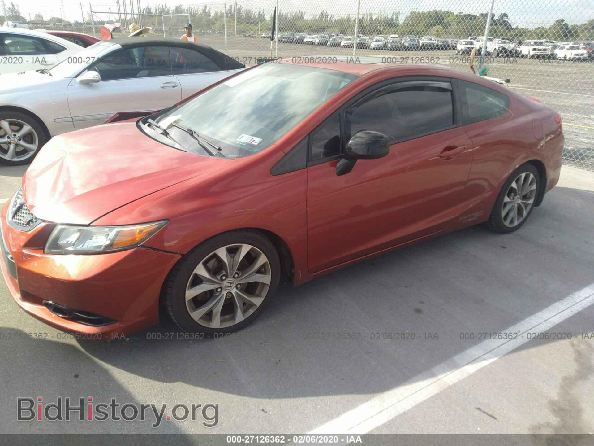 2012 HONDA CIVIC - VIN: 2HGFG4A52CH707156 - Фото 2