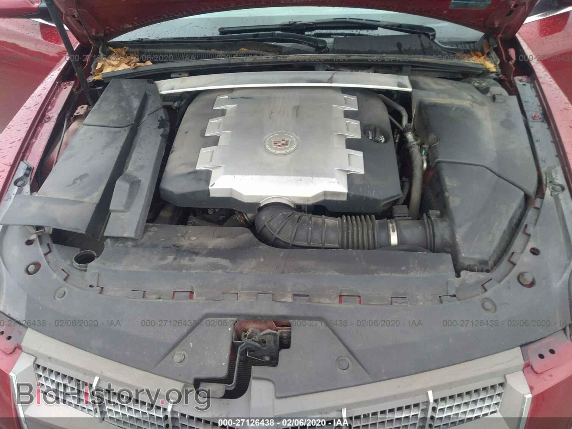 2008 CADILLAC CTS - VIN: 1G6DV57VX80165425 - Фото 10