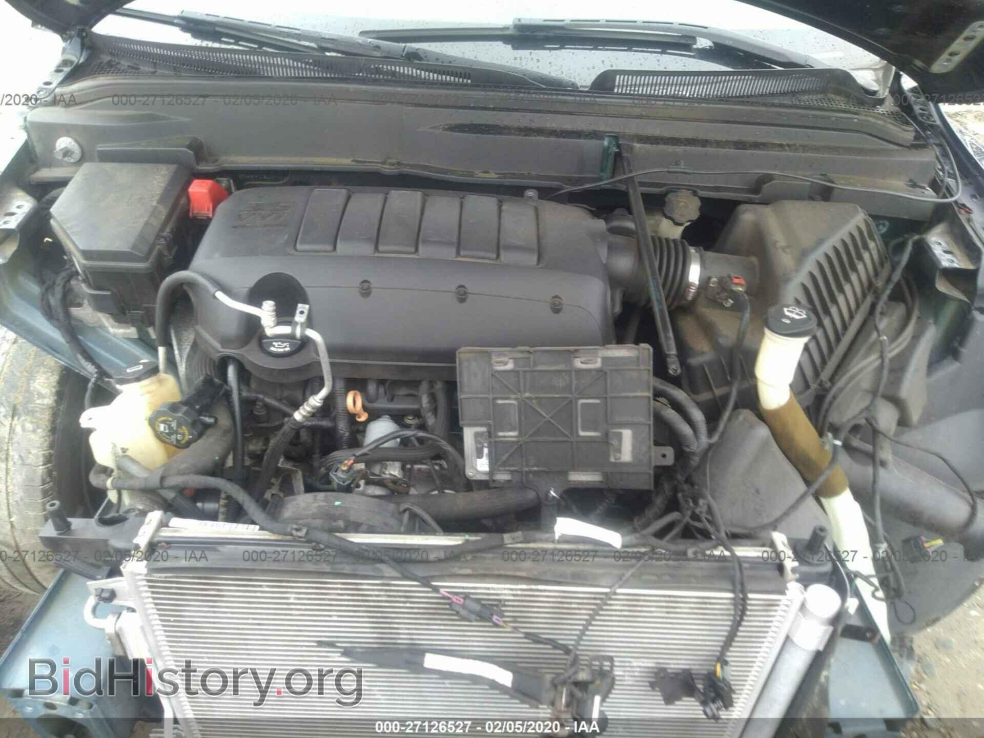 2012 BUICK ENCLAVE - VIN: 5GAKVCED8CJ193554 - Photo 10