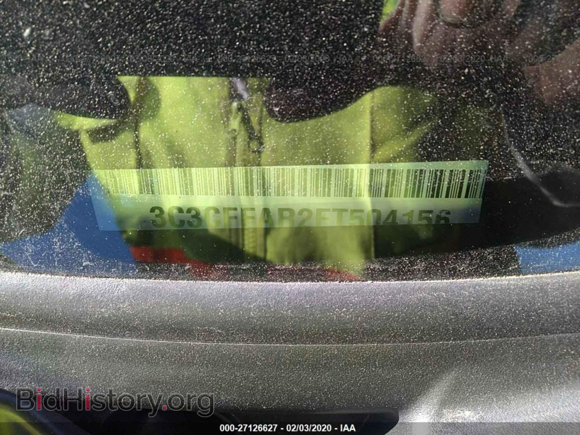 2015 FIAT 500 - VIN: 3C3CFFAR2FT504156 - Photo 9