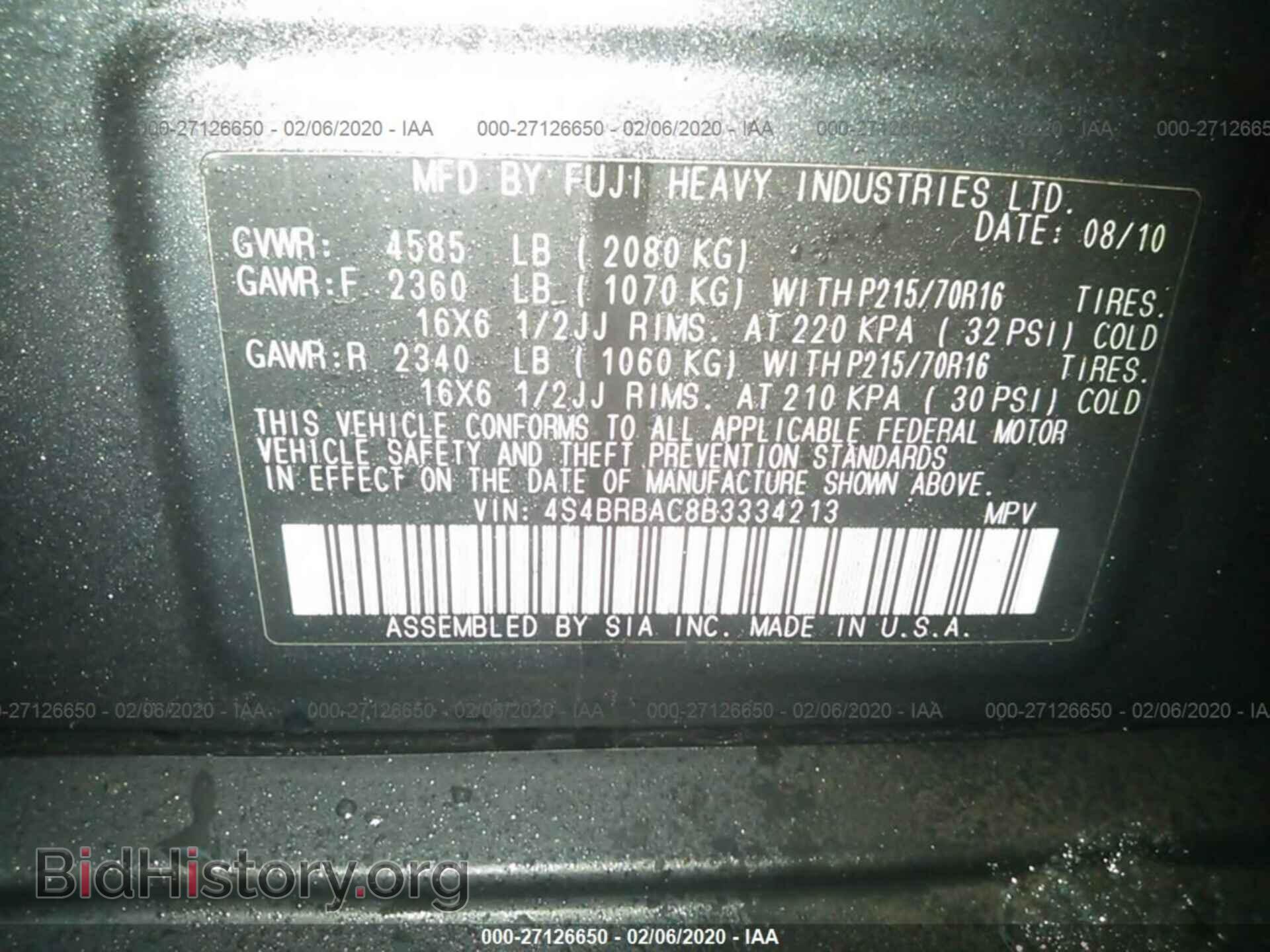 2011 SUBARU OUTBACK - VIN: 4S4BRBAC8B3334213 - Фото 9