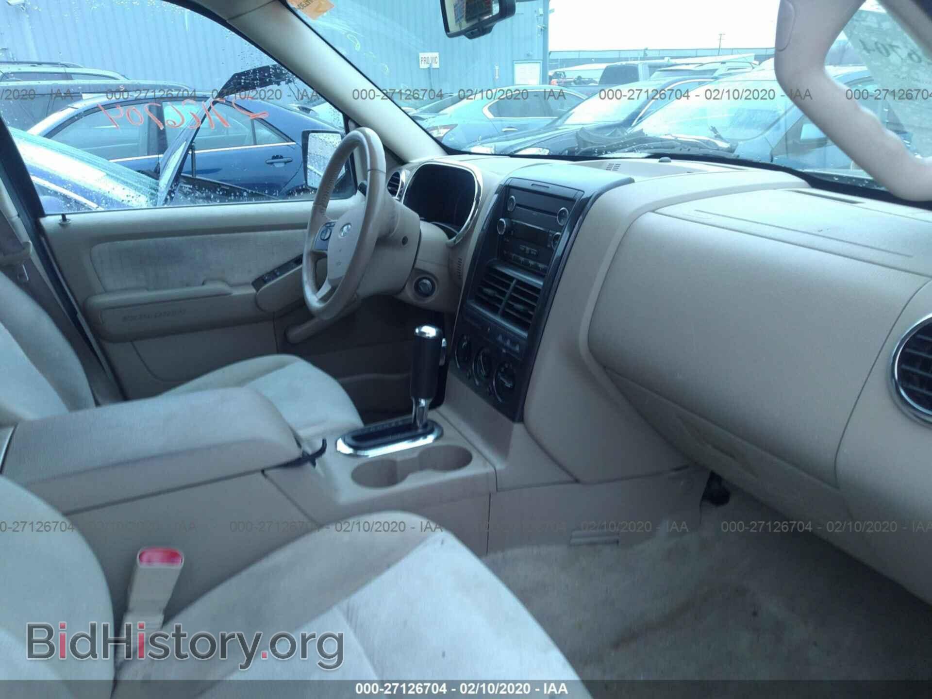 2007 FORD EXPLORER - VIN: 1FMEU73E47UB09490 - Фото 5