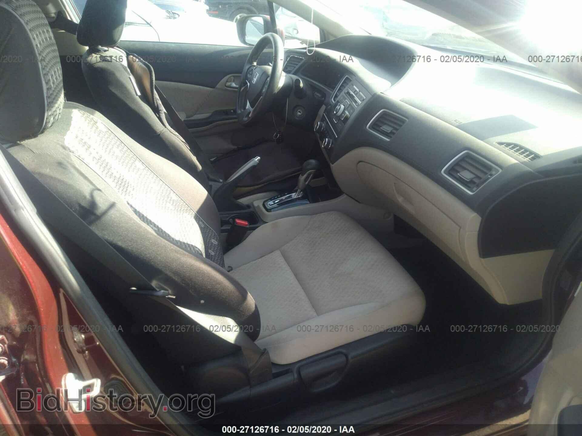 2014 HONDA CIVIC - VIN: 19XFB2F54EE041720 - Фото 5