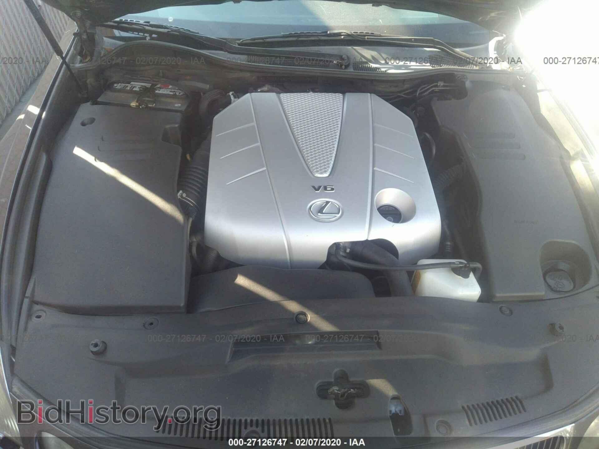 2007 LEXUS GS - VIN: JTHBE96S570010183 - Фото 10