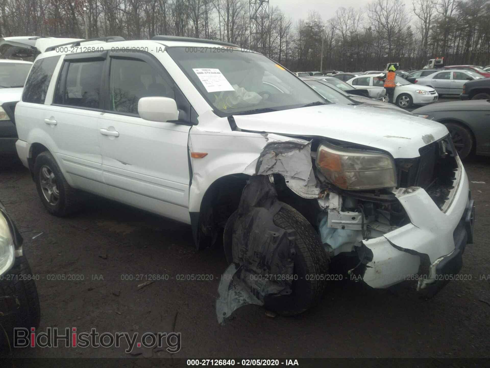 Фотография 5FNYF285X8B007645 - HONDA PILOT 2008
