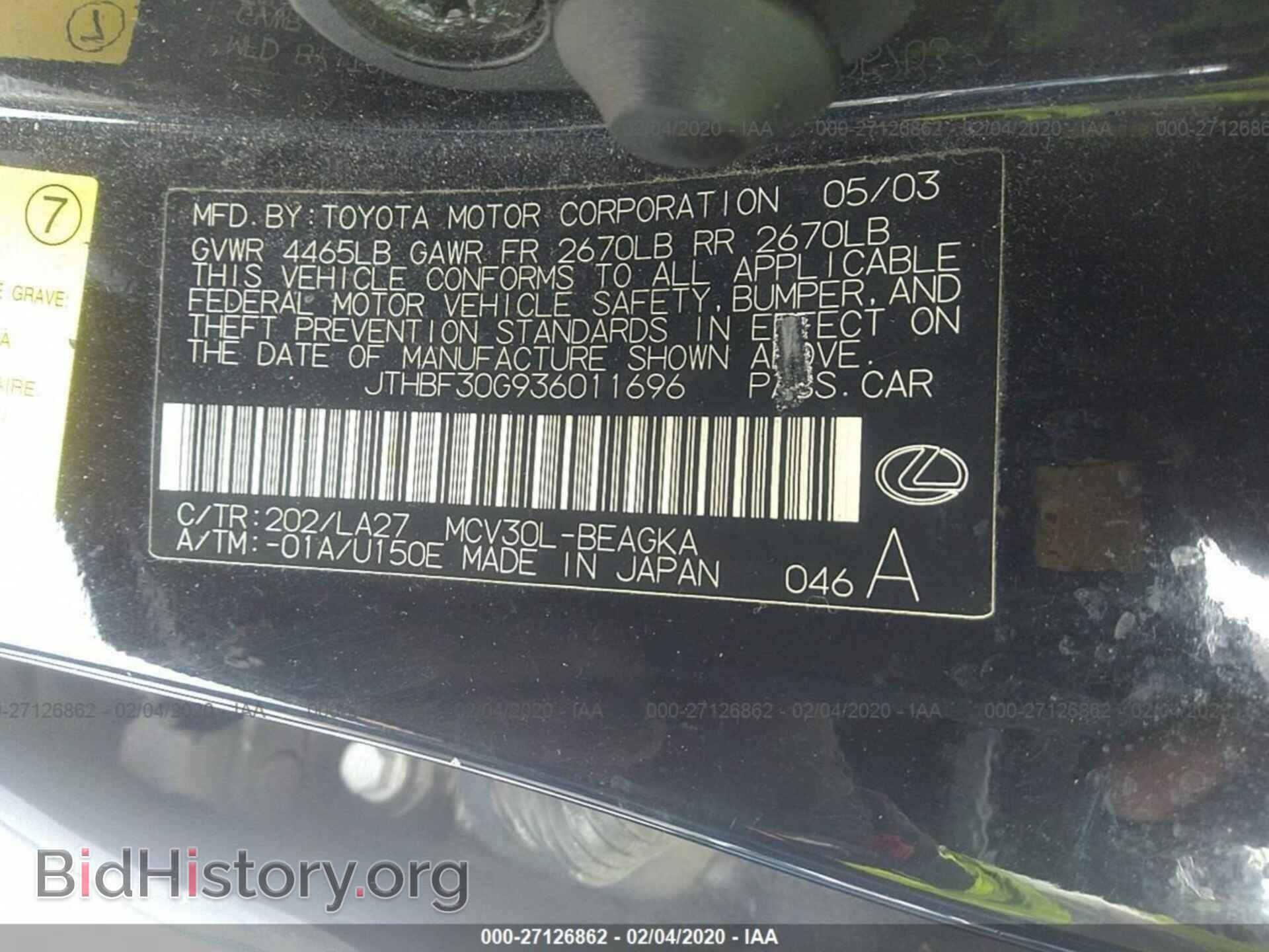 2003 LEXUS ES - VIN: JTHBF30G936011696 - Фото 9