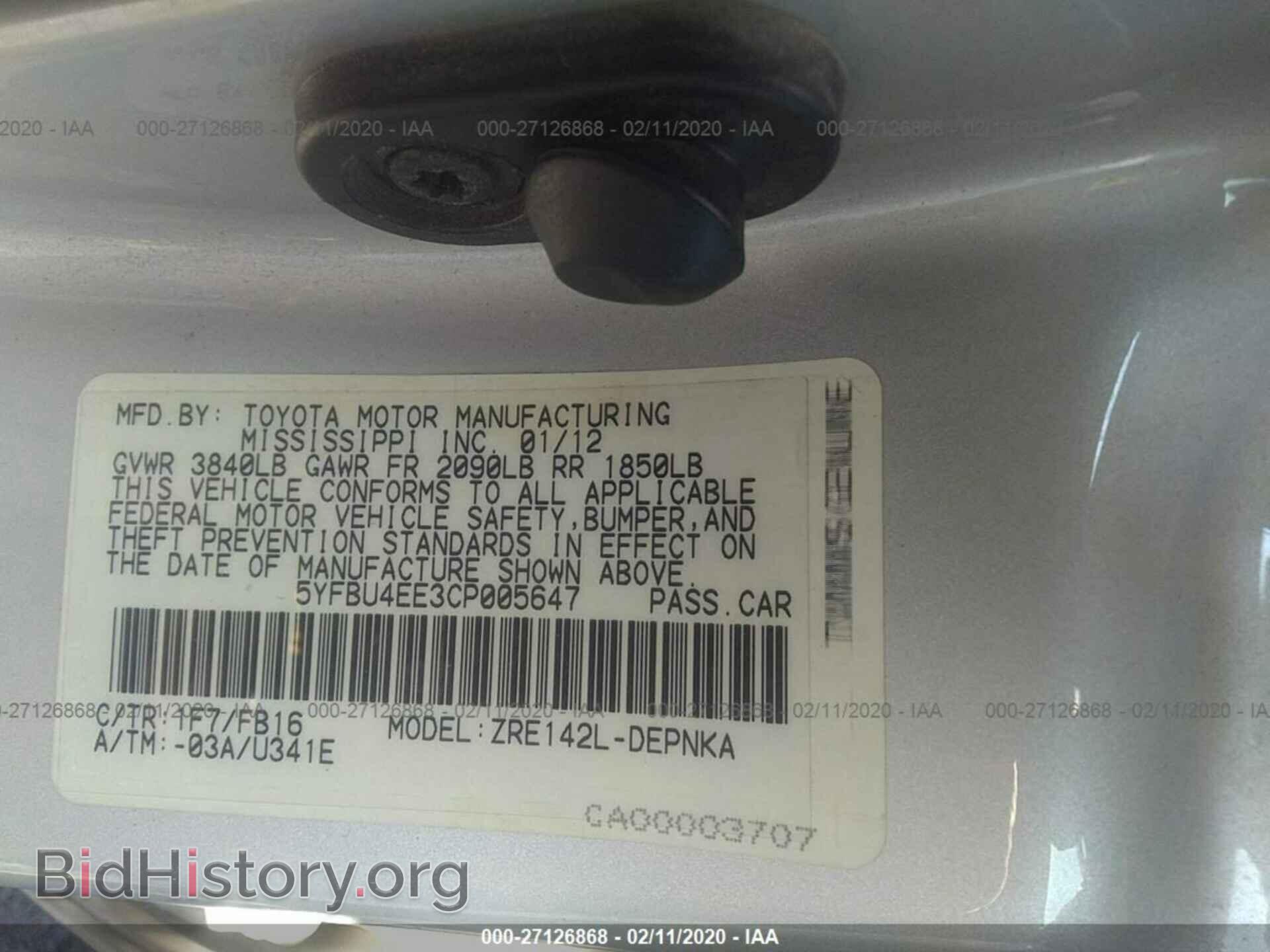 2012 TOYOTA COROLLA - VIN: 5YFBU4EE3CP005647 - Фото 9