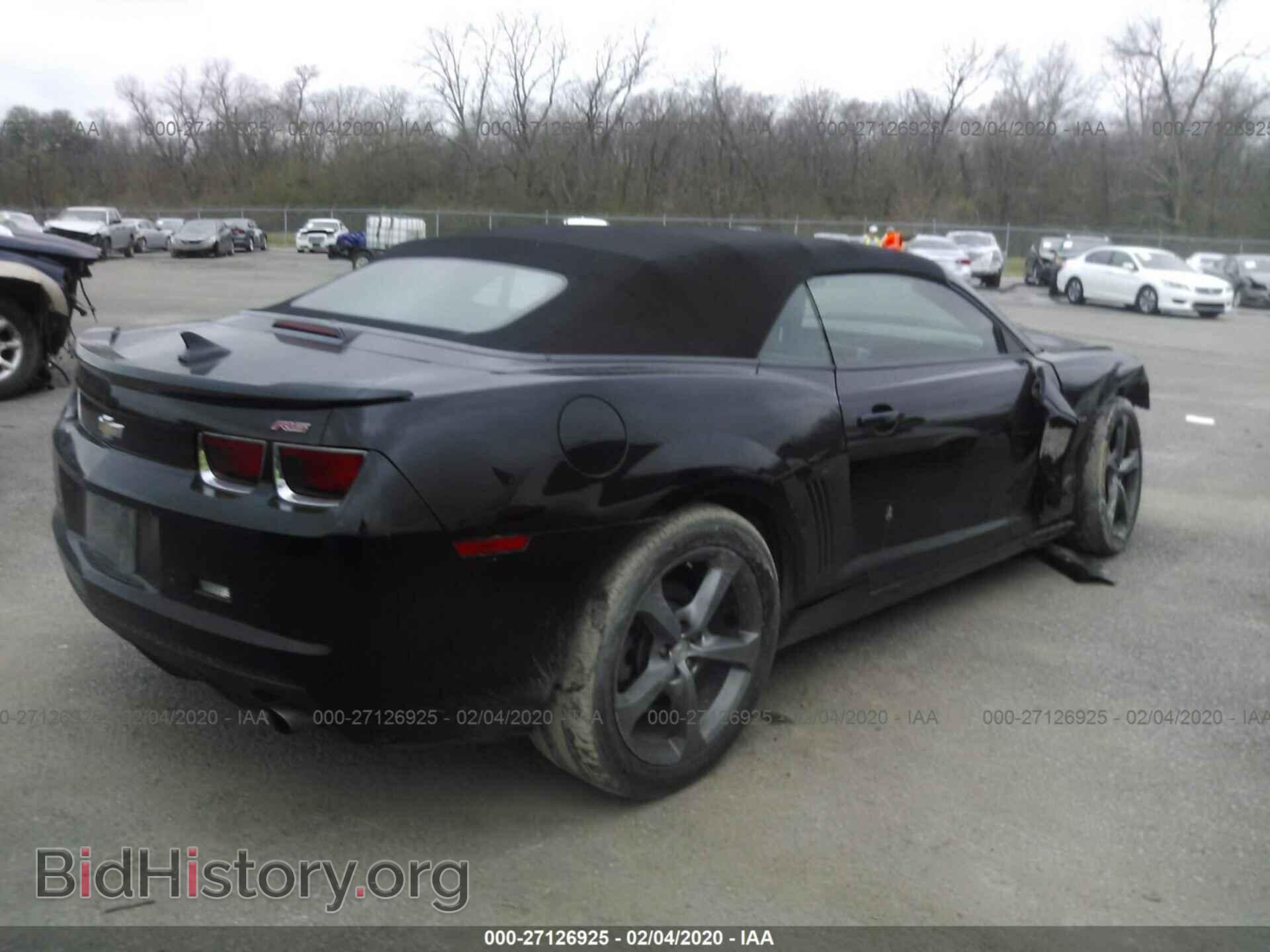 2013 CHEVROLET CAMARO - VIN: 2G1FC3D30D9184660 - Фото 4