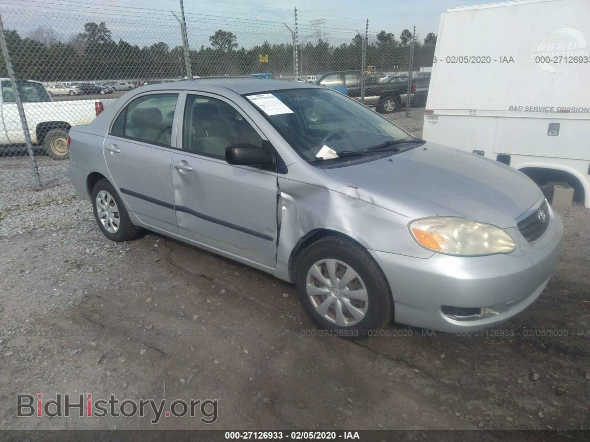 Фотография 2T1BR32E97C848709 - Toyota Corolla 2007