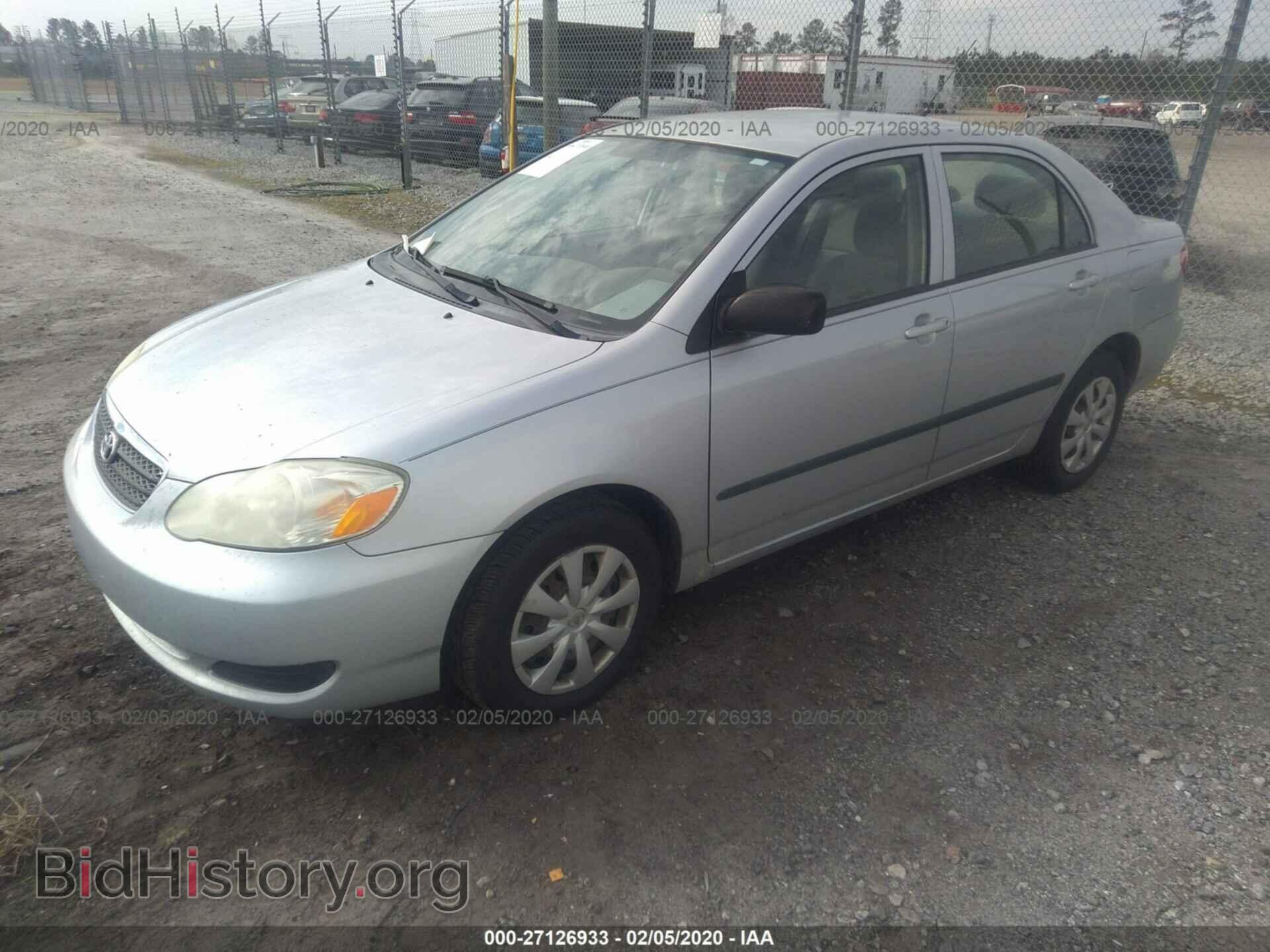 2007 Toyota Corolla - VIN: 2T1BR32E97C848709 - Фото 2