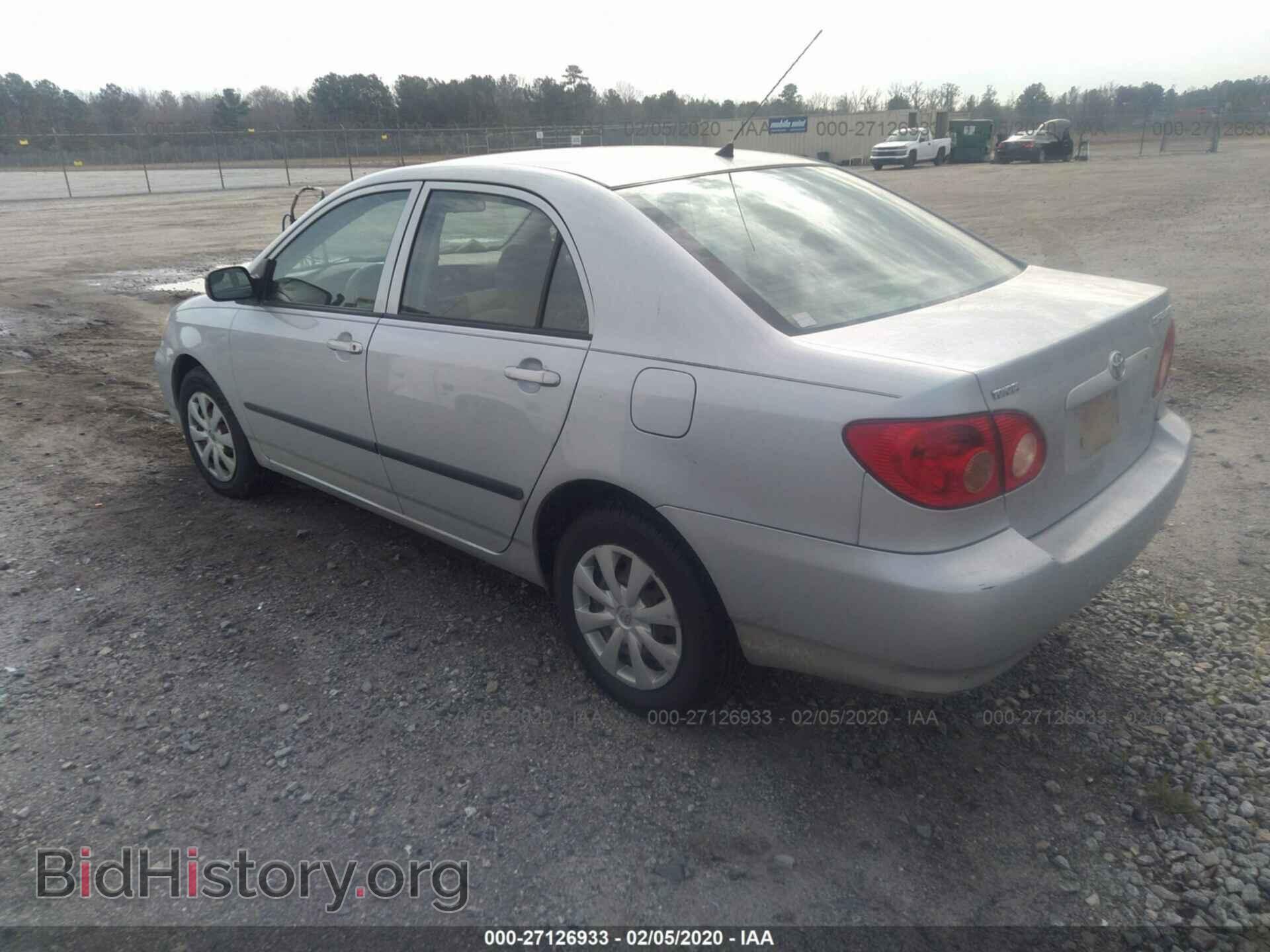 2007 Toyota Corolla - VIN: 2T1BR32E97C848709 - Фото 3