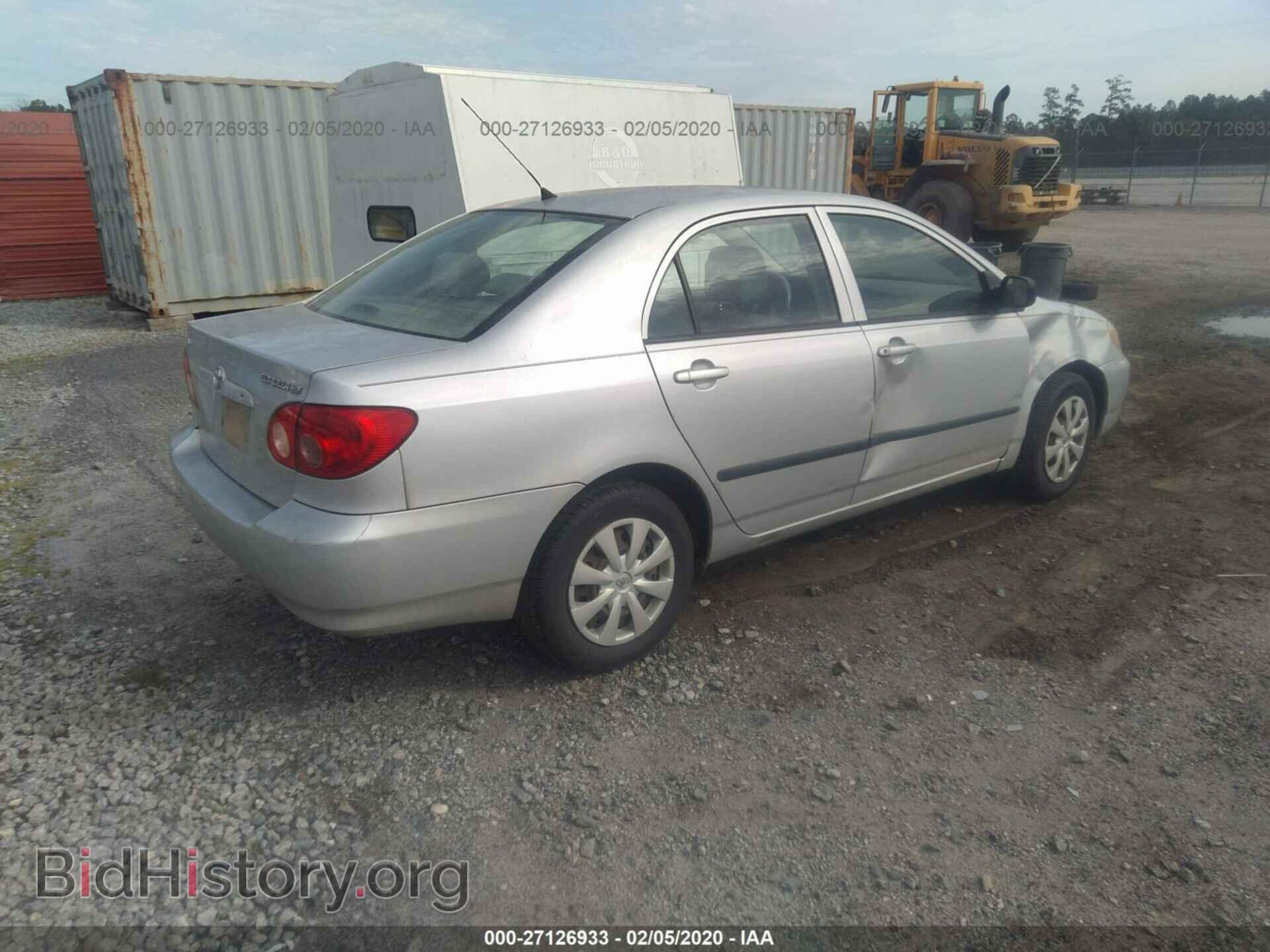 2007 Toyota Corolla - VIN: 2T1BR32E97C848709 - Фото 4