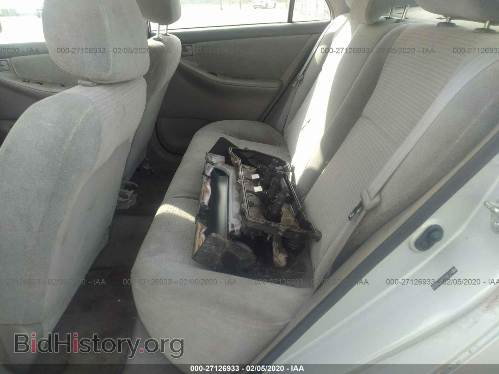 2007 Toyota Corolla - VIN: 2T1BR32E97C848709 - Фото 8