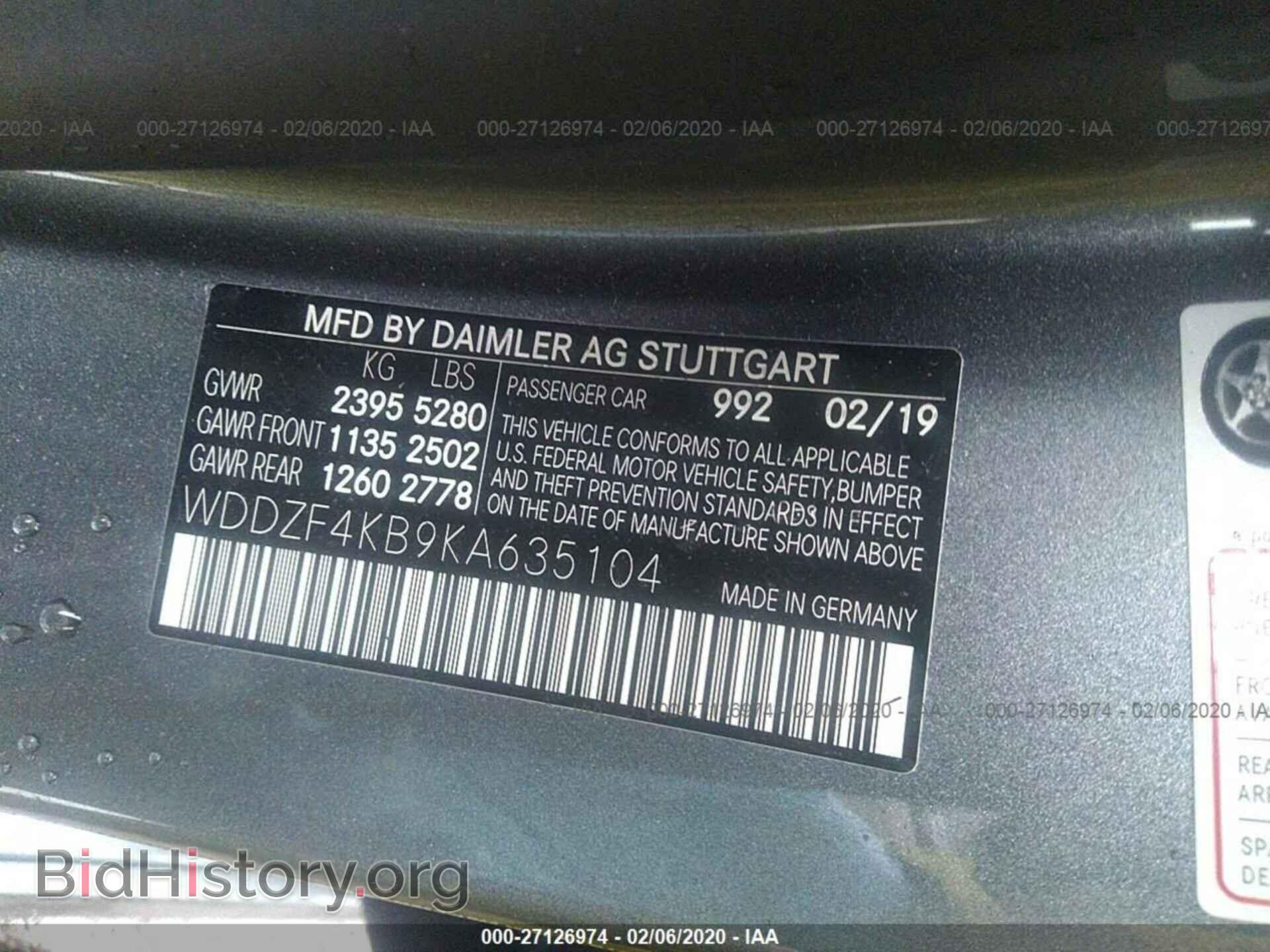 2019 MERCEDES-BENZ E-CLASS - VIN: WDDZF4KB9KA635104 - Фото 9
