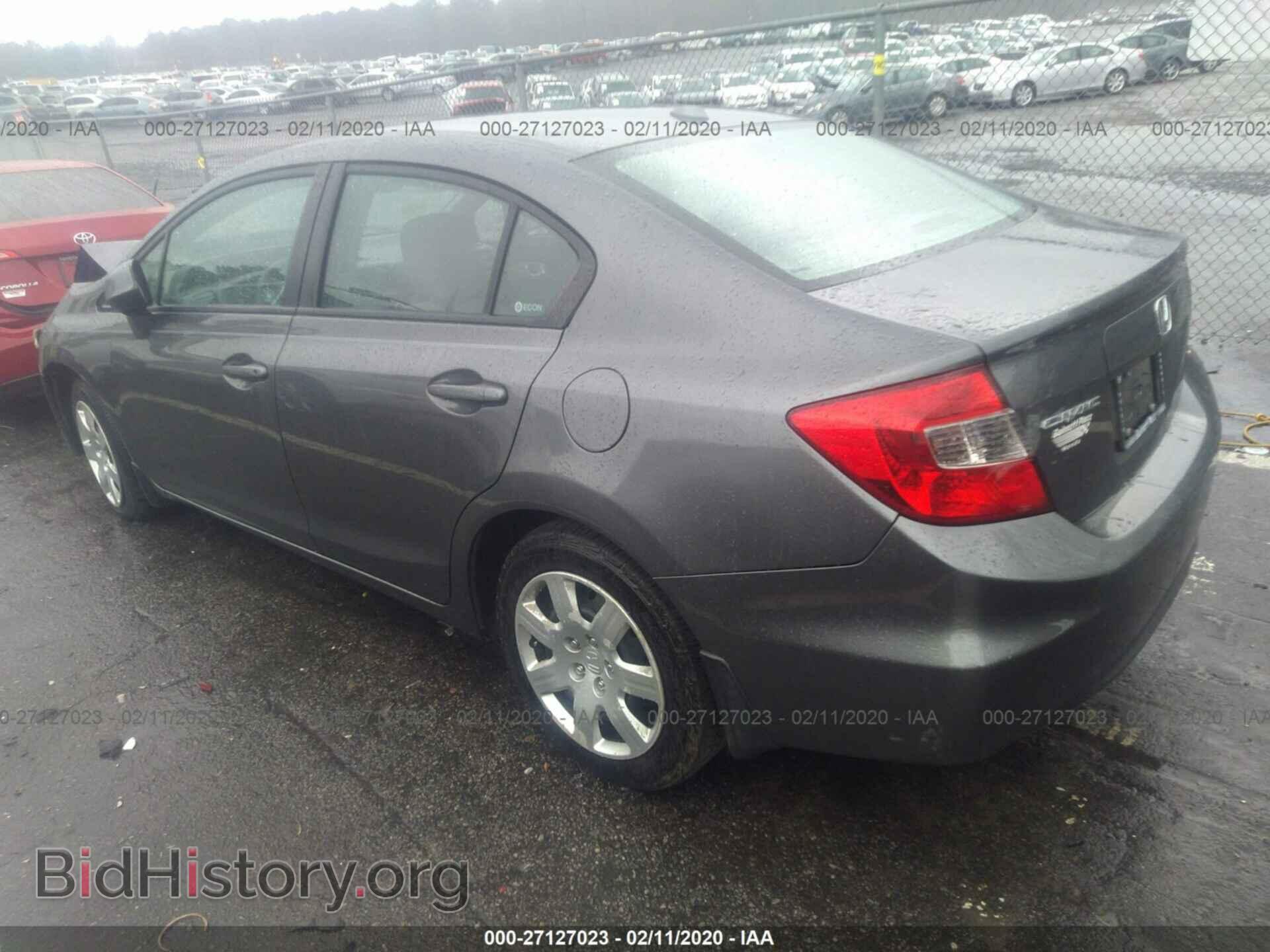 2012 HONDA CIVIC - VIN: 19XFB2F83CE014130 - Photo 3