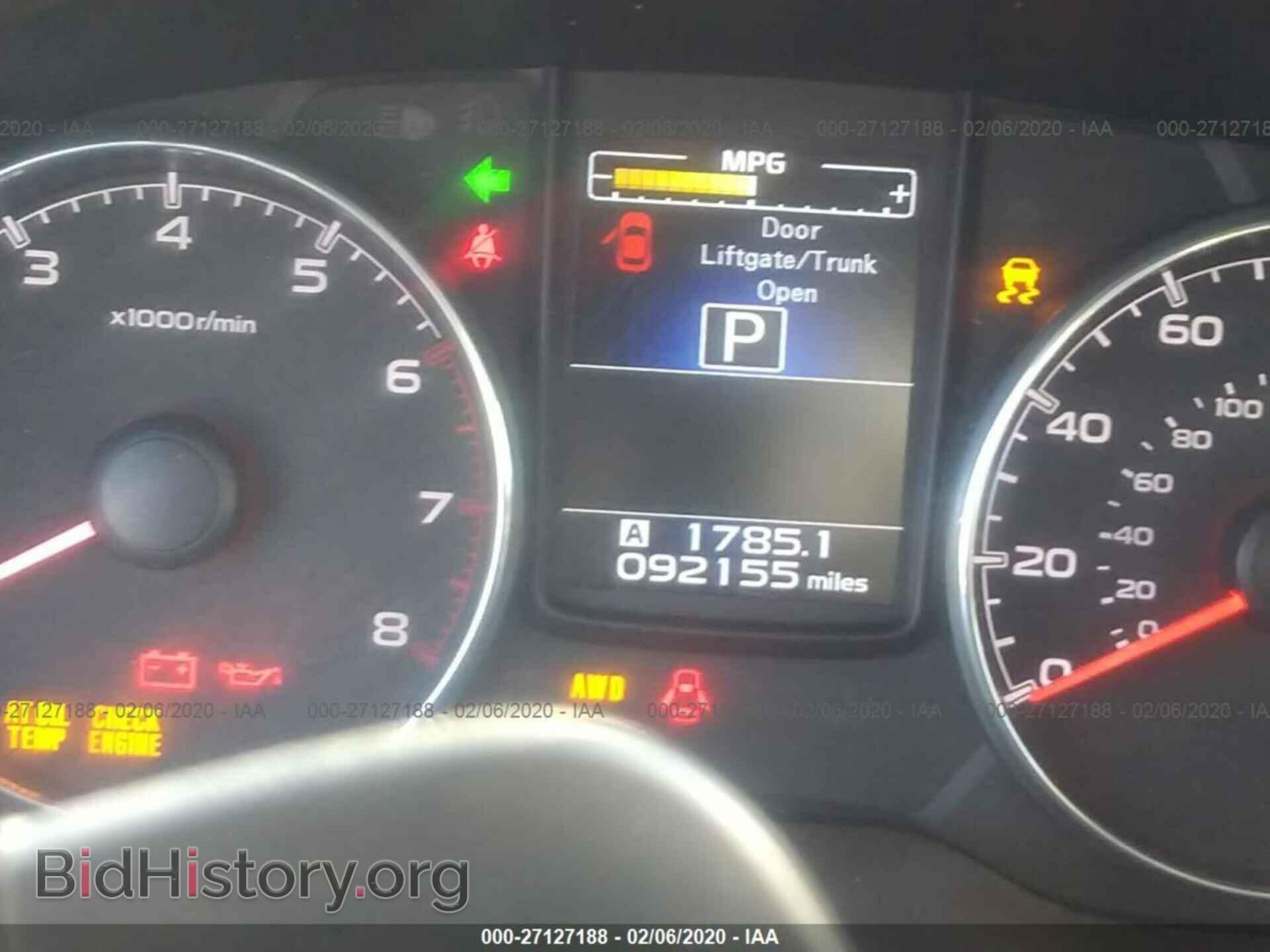 2013 SUBARU OUTBACK - VIN: 4S4BRCKC7D3286730 - Фото 7