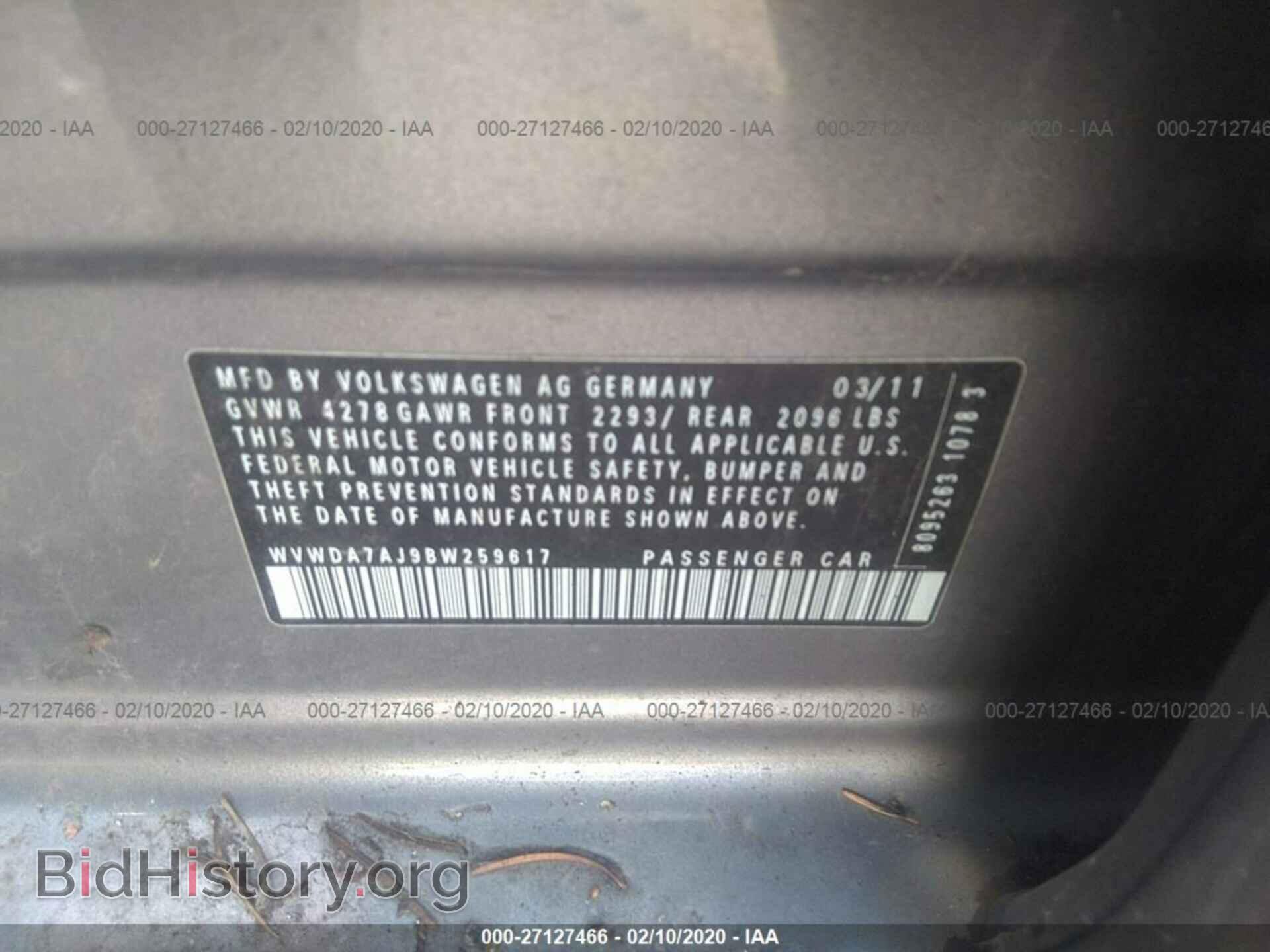 2011 VOLKSWAGEN GOLF - VIN: WVWDA7AJ9BW259617 - Фото 9