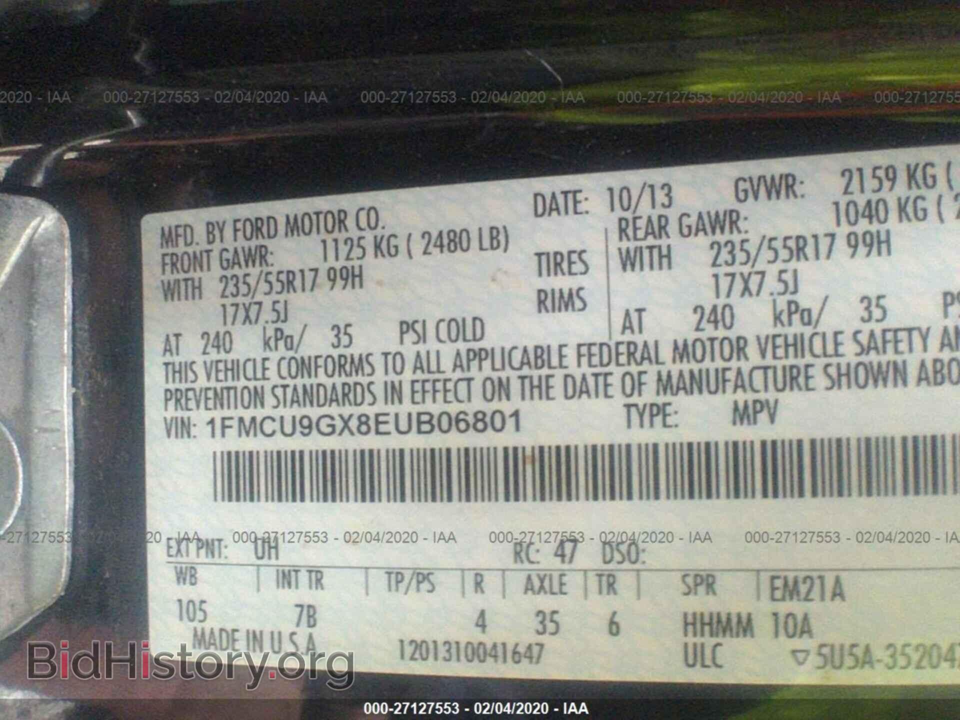 2014 FORD ESCAPE - VIN: 1FMCU9GX8EUB06801 - Фото 9
