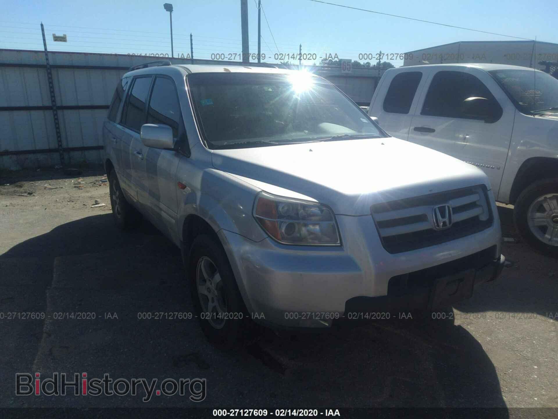 Фотография 5FNYF18506B006849 - HONDA PILOT 2006
