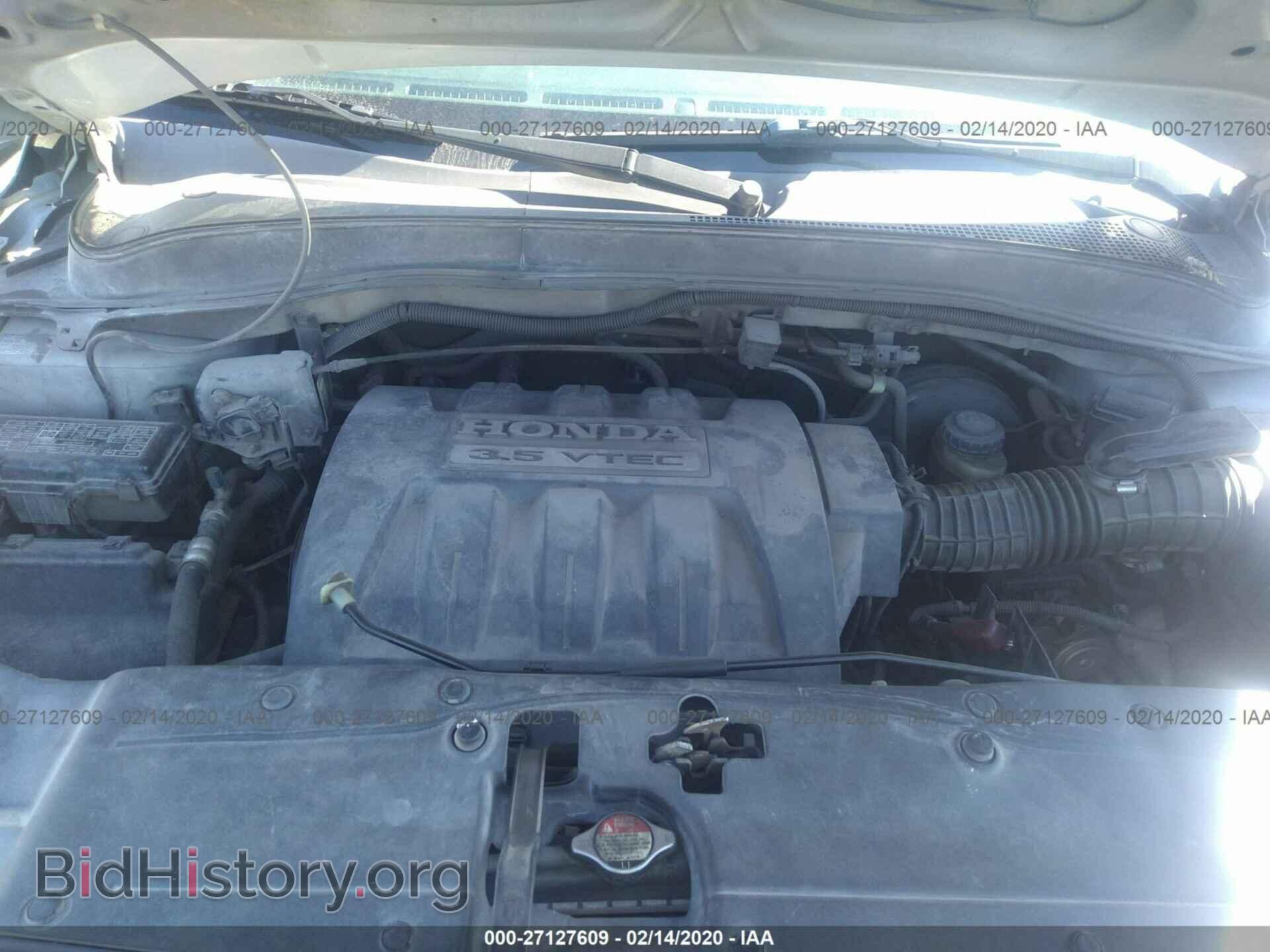 2006 HONDA PILOT - VIN: 5FNYF18506B006849 - Фото 10