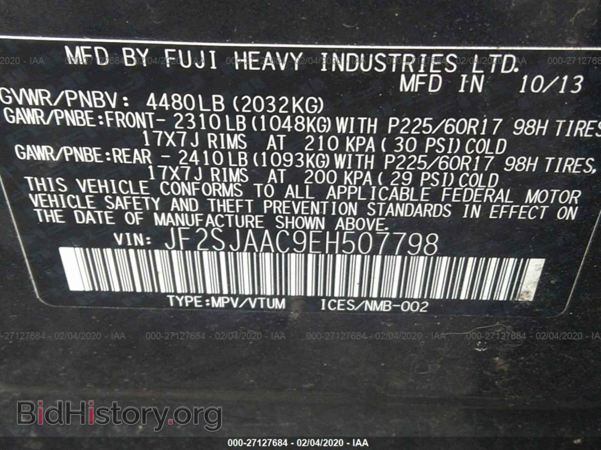 2014 SUBARU FORESTER - VIN: JF2SJAAC9EH507798 - Фото 9