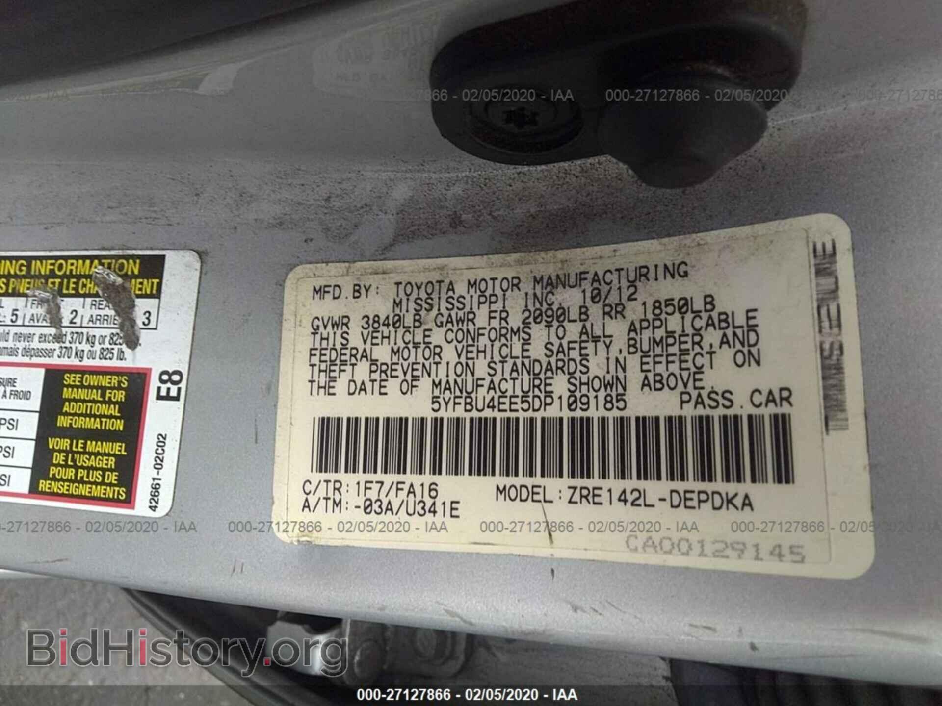 2013 TOYOTA COROLLA - VIN: 5YFBU4EE5DP109185 - Фото 9