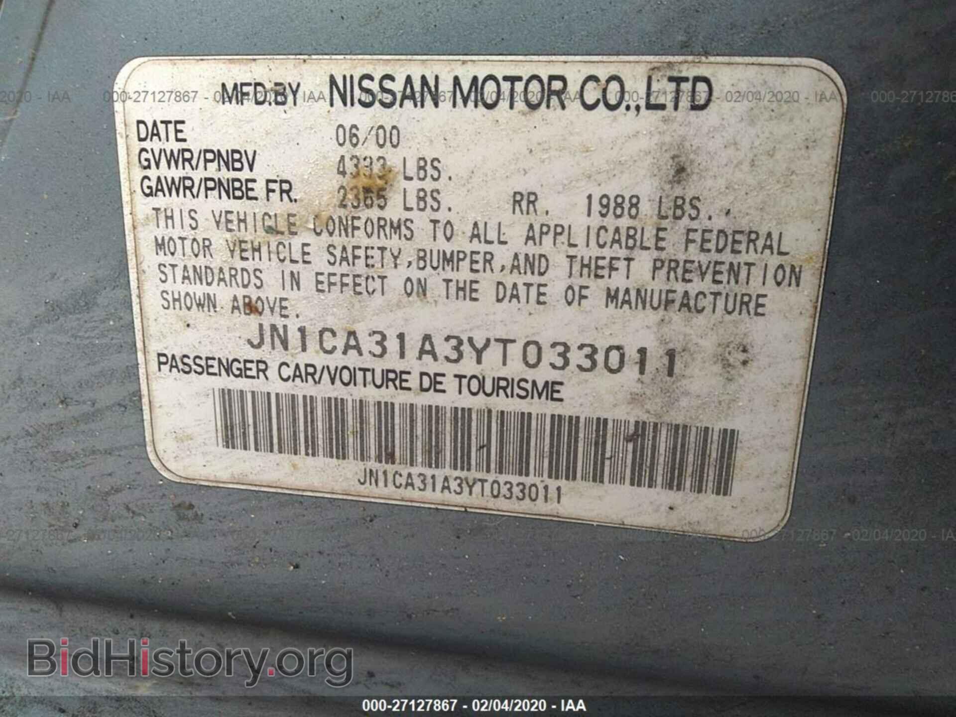 2000 NISSAN MAXIMA - VIN: JN1CA31A3YT033011 - Фото 9
