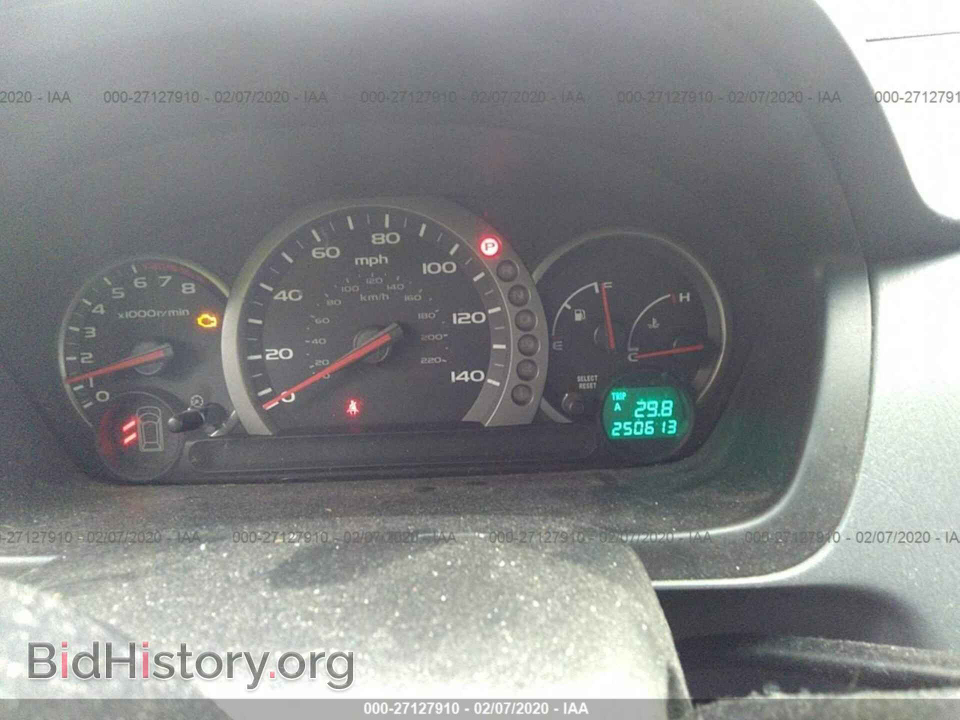 2005 HONDA PILOT - VIN: 5FNYF186X5B056097 - Фото 7