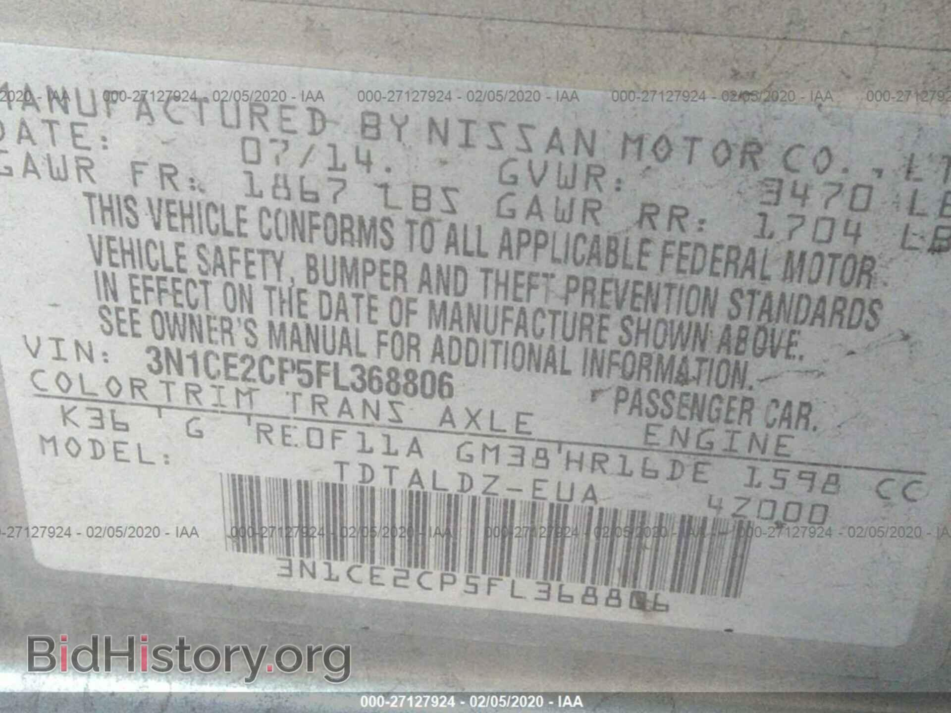 2015 NISSAN VERSA NOTE - VIN: 3N1CE2CP5FL368806 - Фото 9