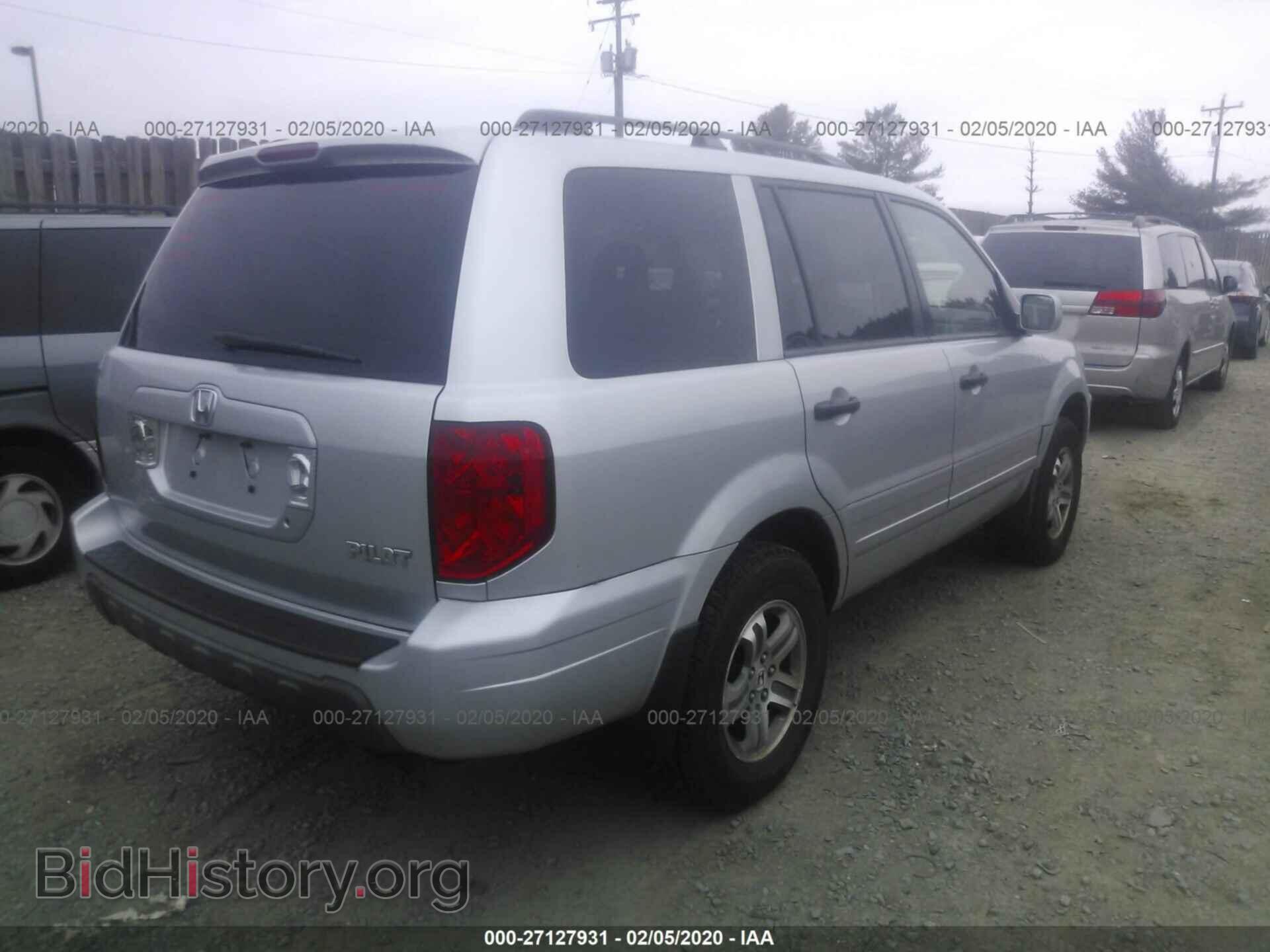 2005 HONDA PILOT - VIN: 5FNYF18495B046076 - Фото 4
