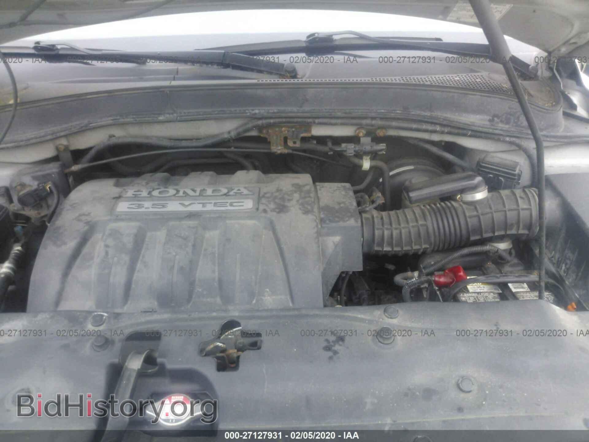 2005 HONDA PILOT - VIN: 5FNYF18495B046076 - Фото 10