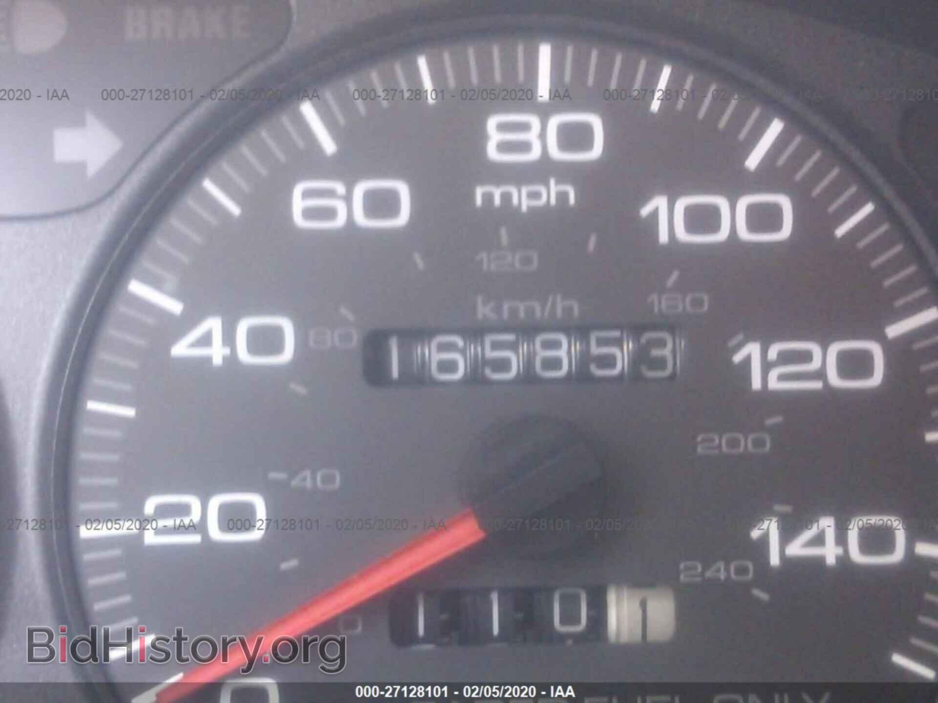 2000 ACURA INTEGRA - VIN: JH4DC4354YS011072 - Photo 7
