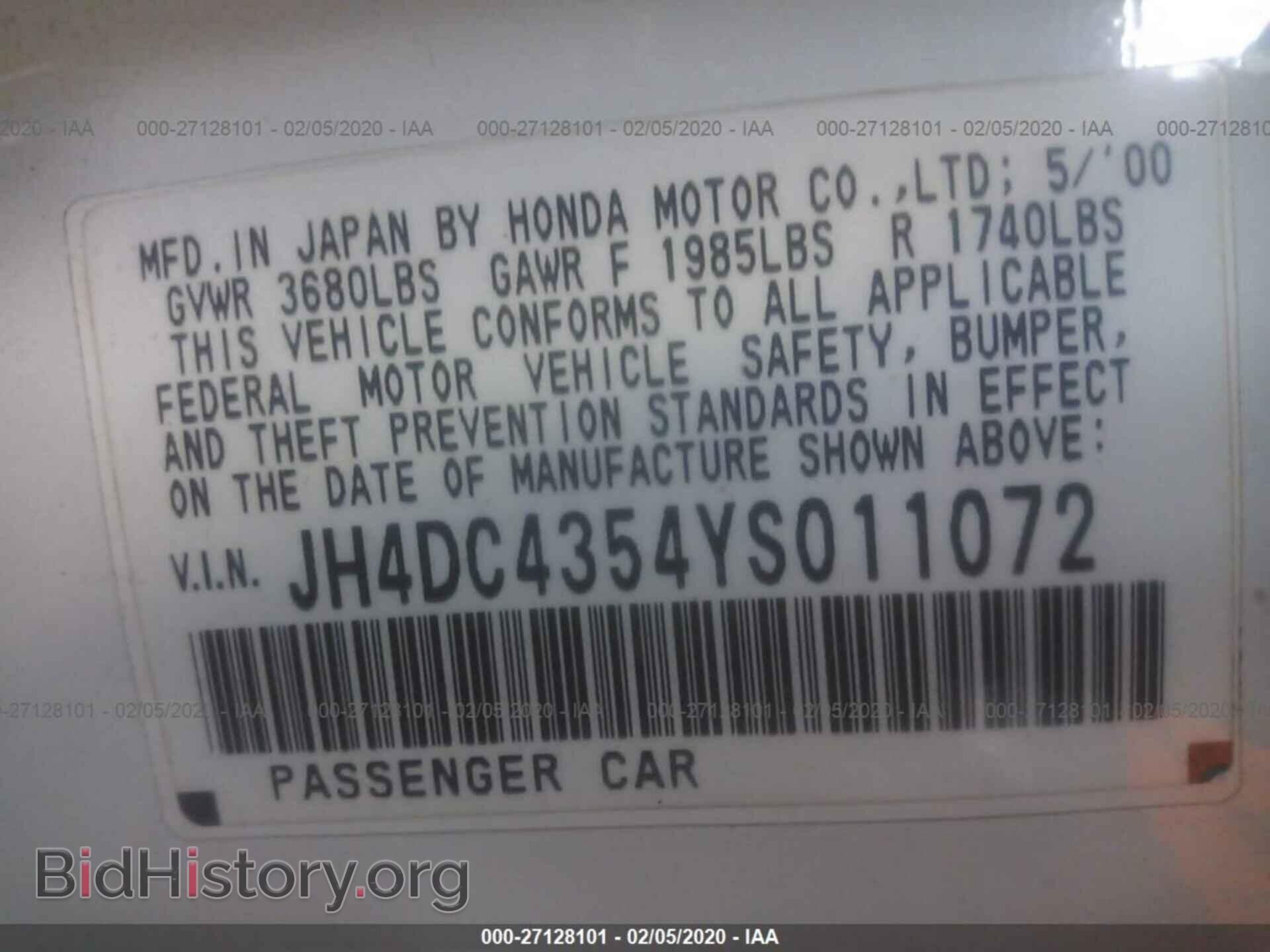 2000 ACURA INTEGRA - VIN: JH4DC4354YS011072 - Photo 9