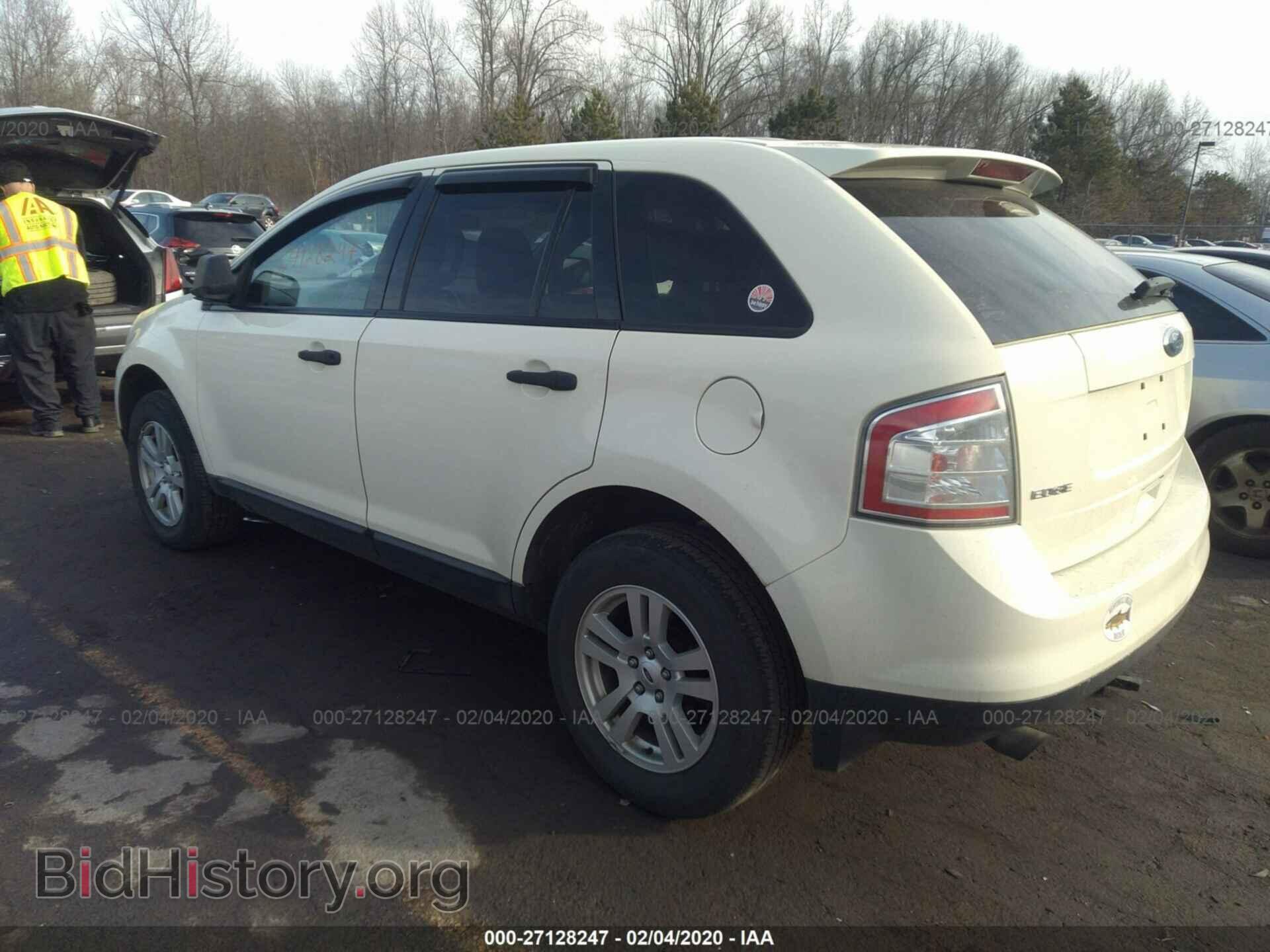 2008 FORD EDGE - VIN: 2FMDK46C78BA65731 - Фото 3