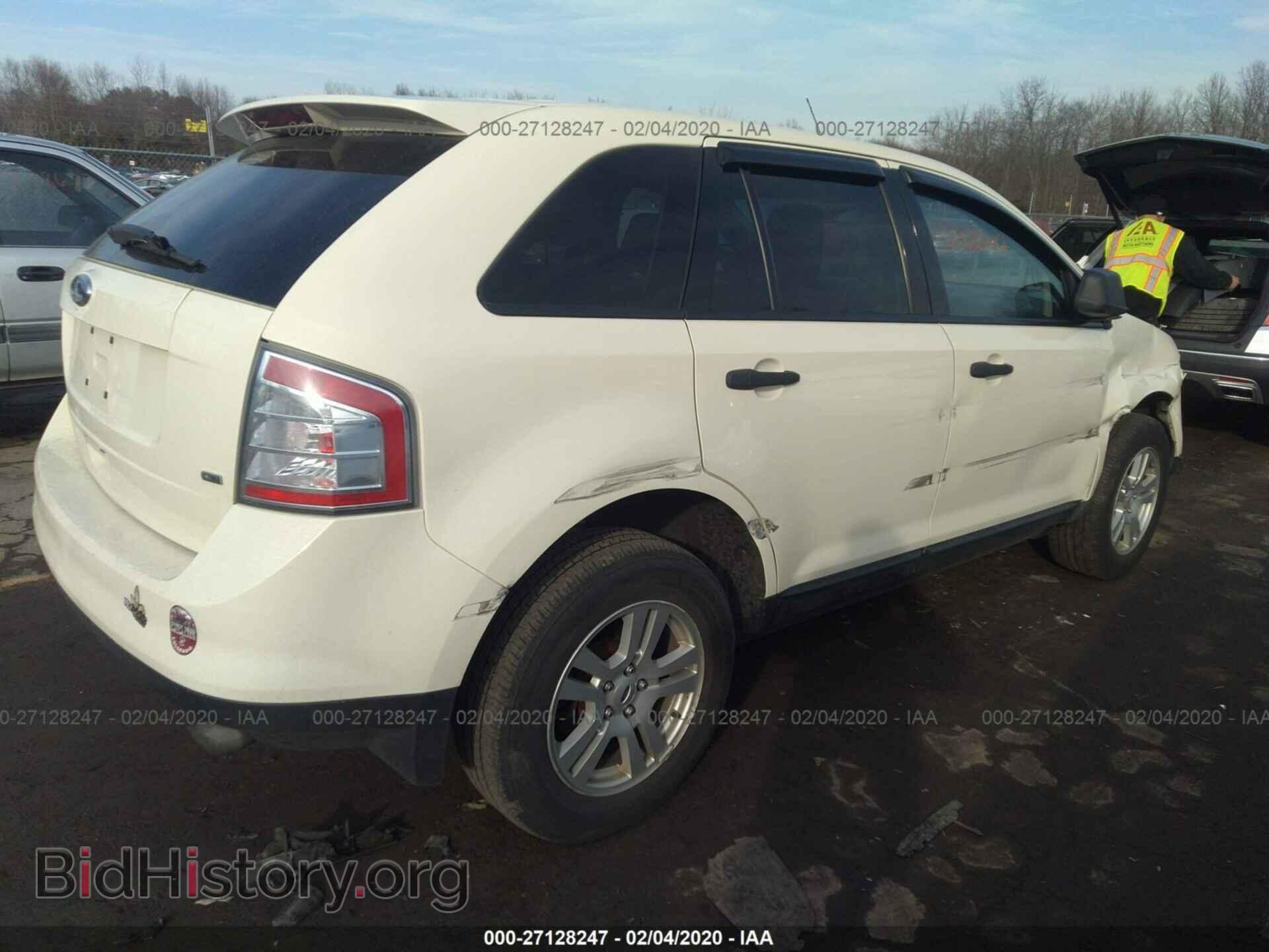 2008 FORD EDGE - VIN: 2FMDK46C78BA65731 - Фото 4