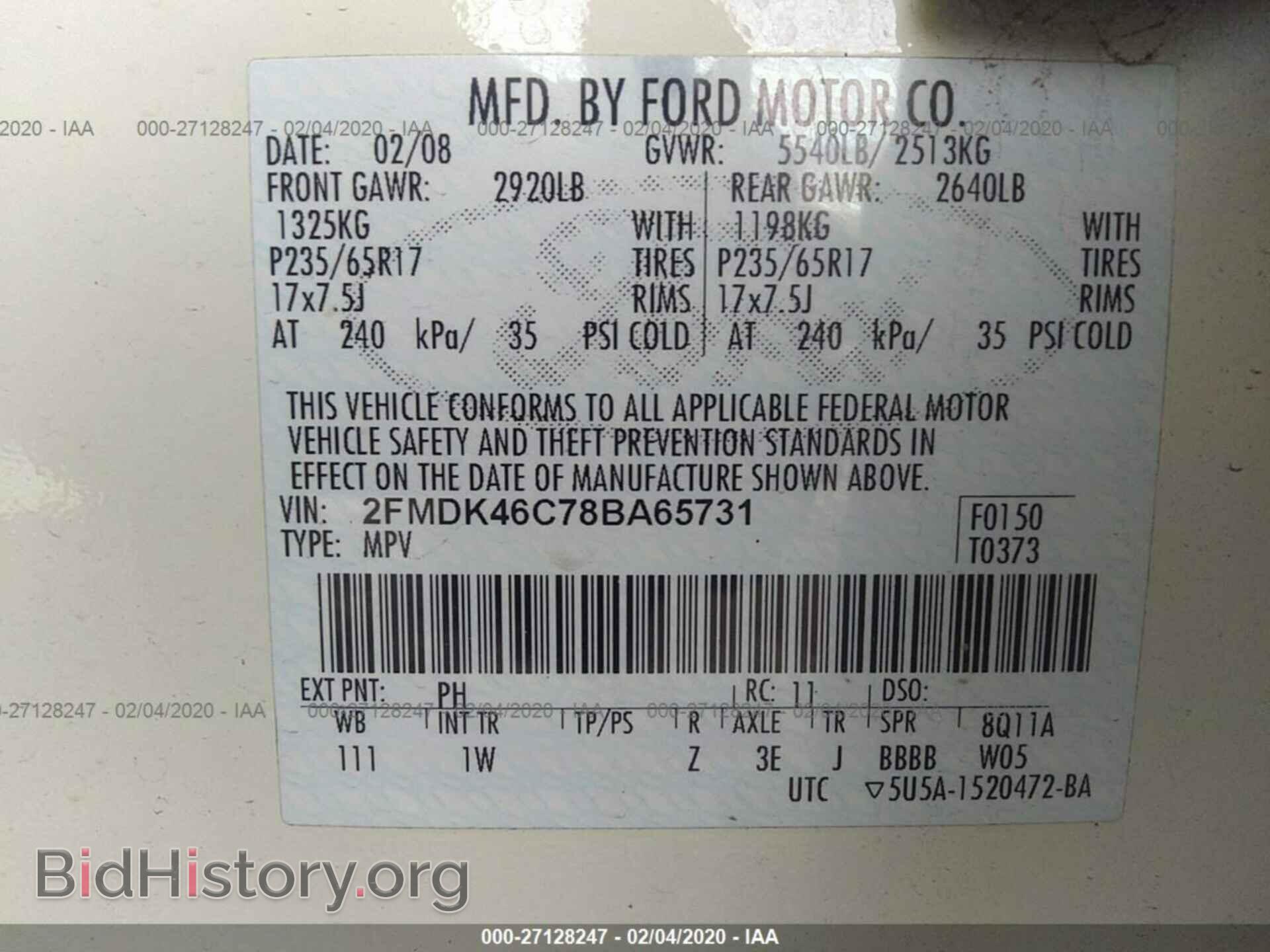 2008 FORD EDGE - VIN: 2FMDK46C78BA65731 - Фото 9