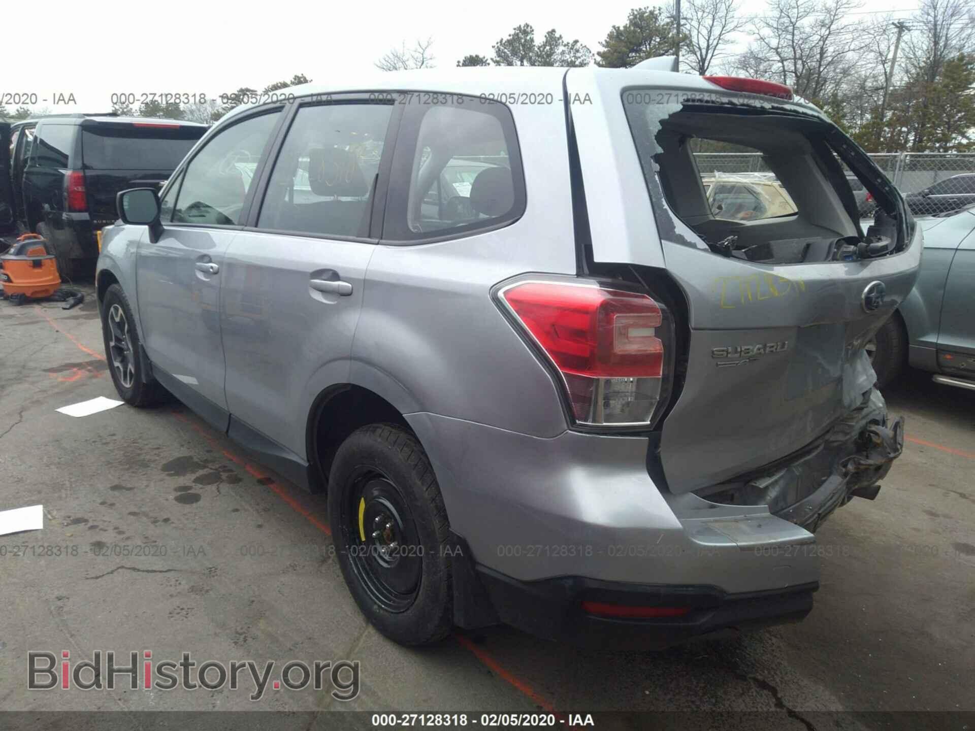 2017 SUBARU FORESTER - VIN: JF2SJAAC8HH413173 - Photo 3