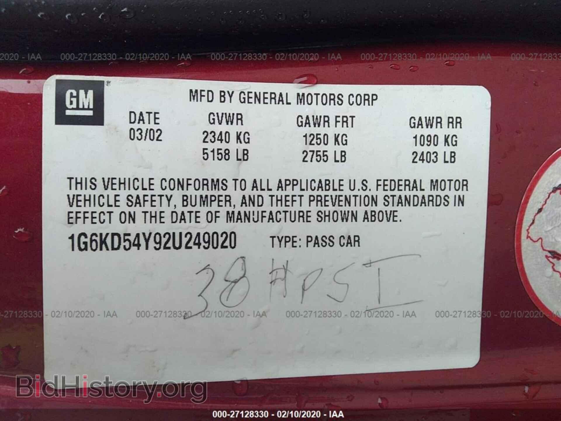 2002 CADILLAC DEVILLE - VIN: 1G6KD54Y92U249020 - Photo 9