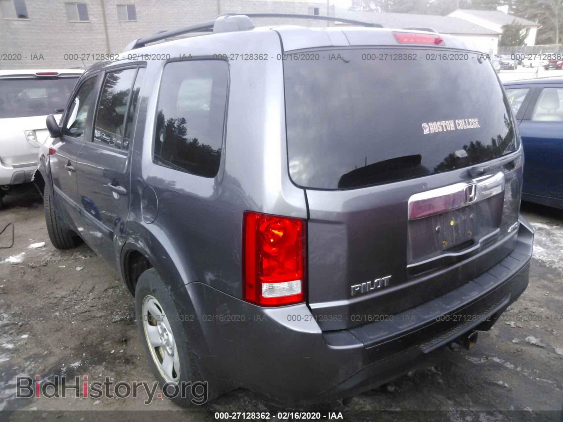 2014 HONDA PILOT - VIN: 5FNYF4H27EB026005 - Фото 3