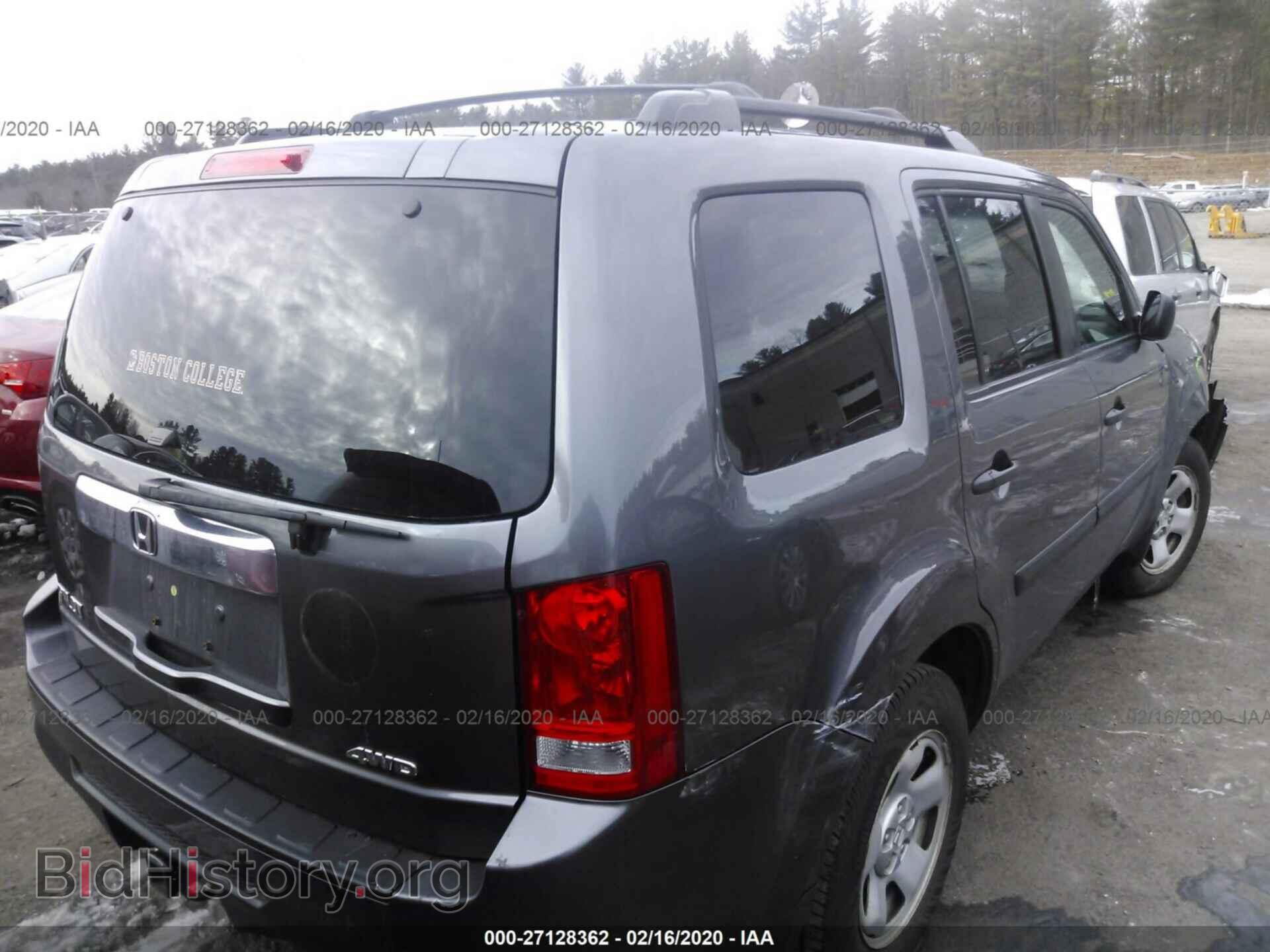 2014 HONDA PILOT - VIN: 5FNYF4H27EB026005 - Фото 4