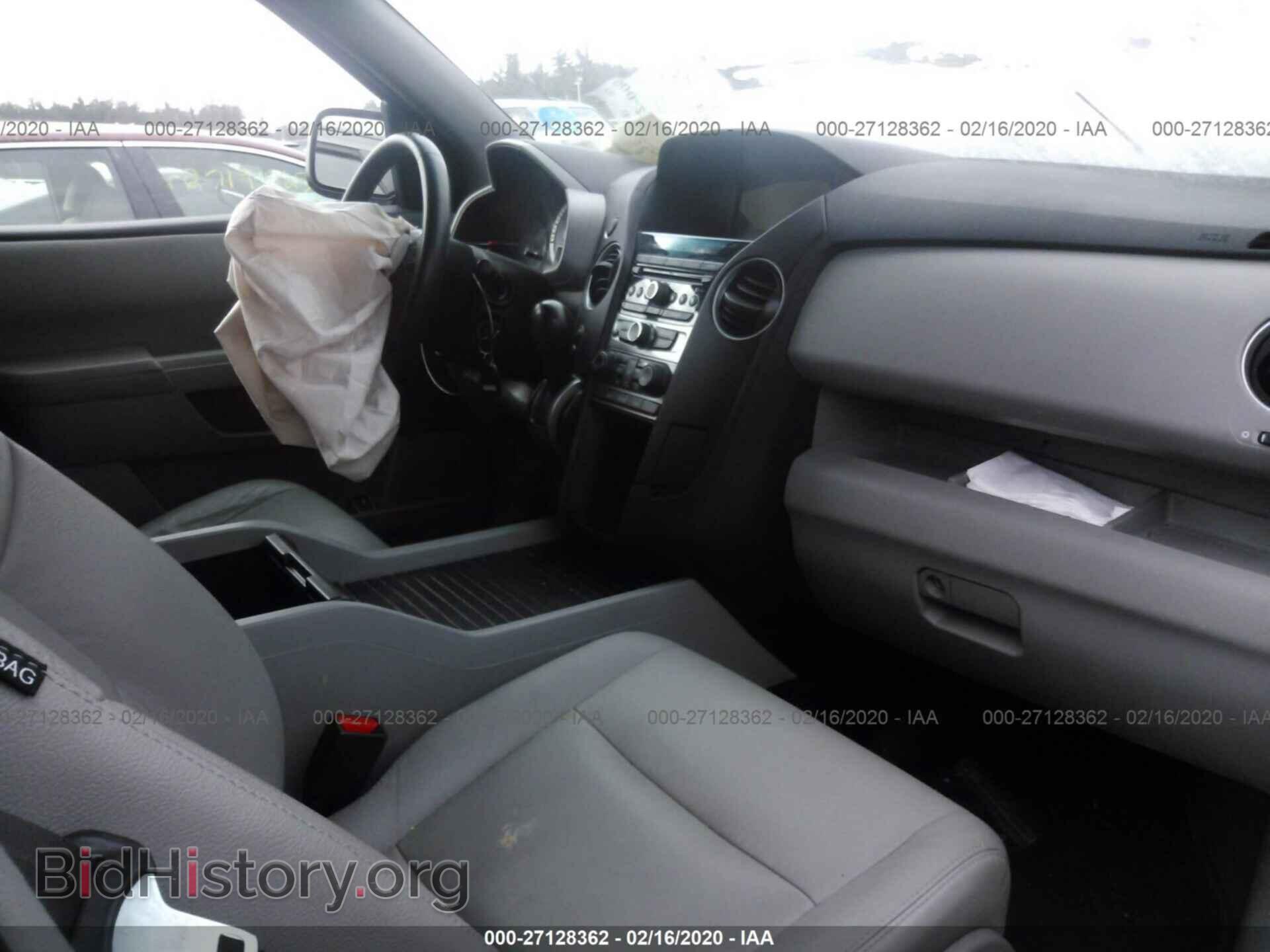 2014 HONDA PILOT - VIN: 5FNYF4H27EB026005 - Фото 5