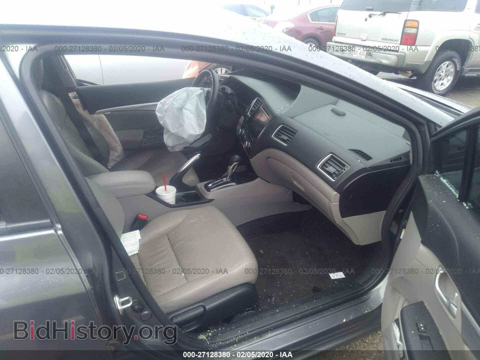 2014 HONDA CIVIC - VIN: 2HGFB2F92EH545675 - Фото 5