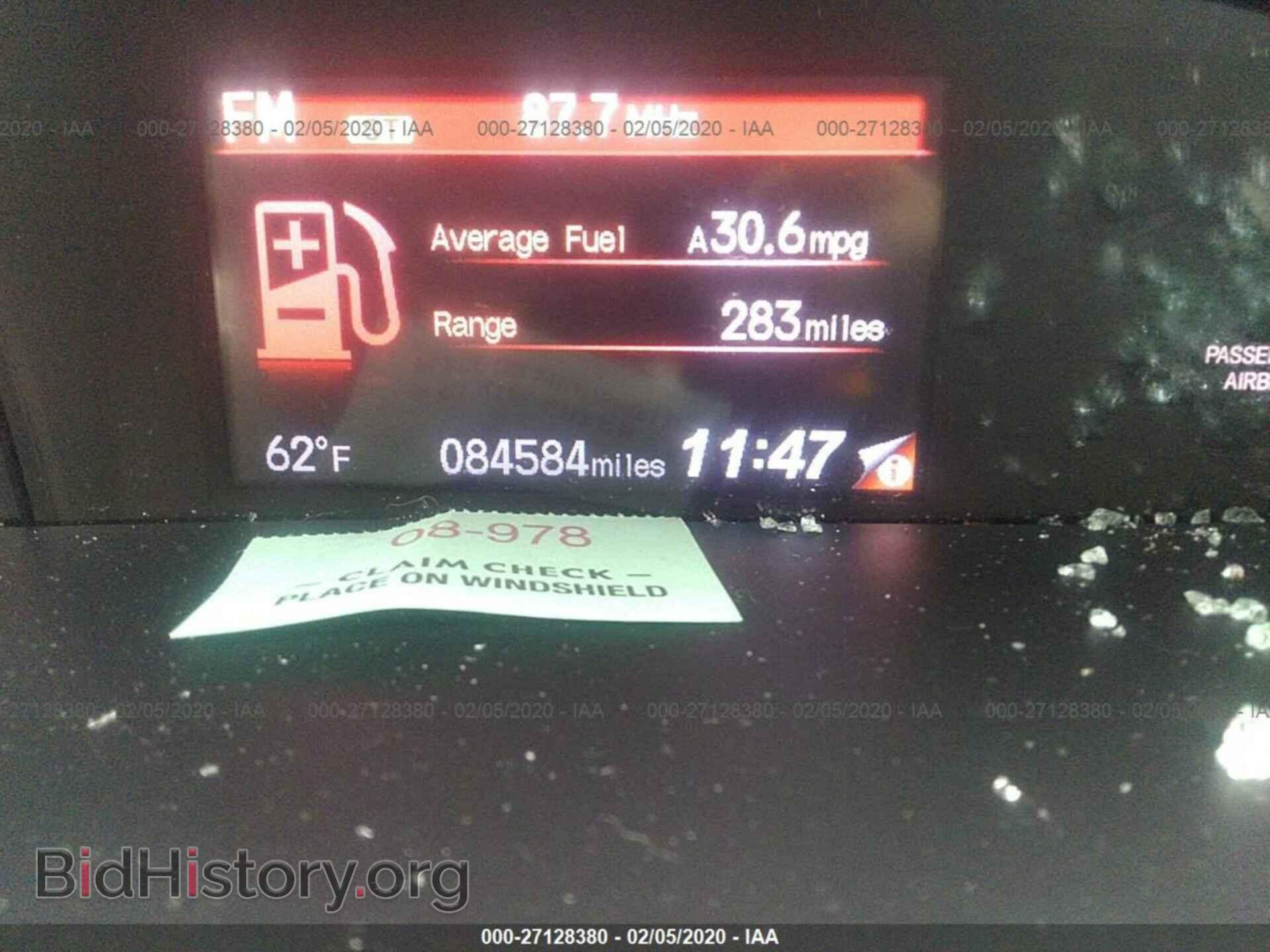 2014 HONDA CIVIC - VIN: 2HGFB2F92EH545675 - Фото 7