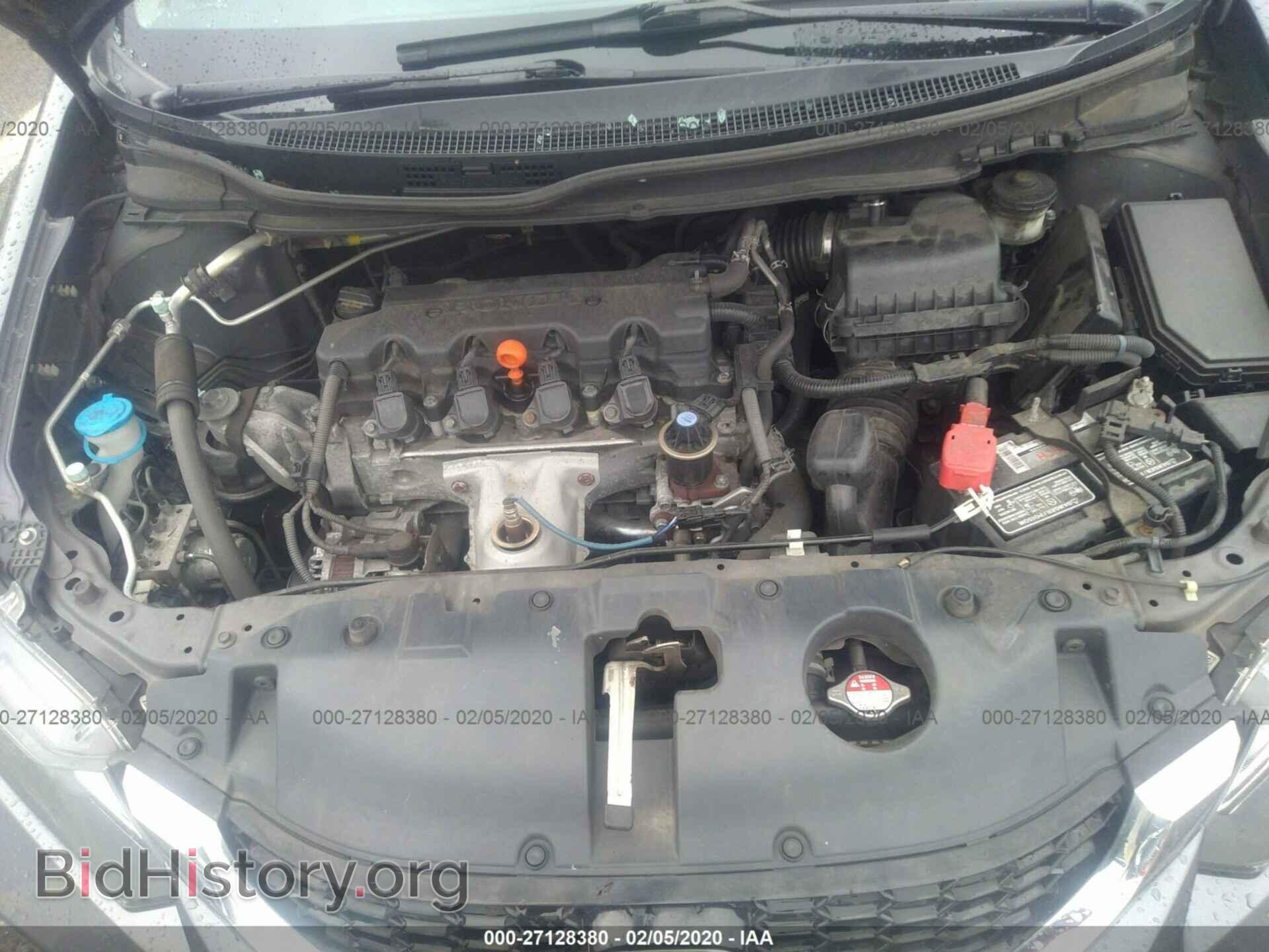 2014 HONDA CIVIC - VIN: 2HGFB2F92EH545675 - Фото 10