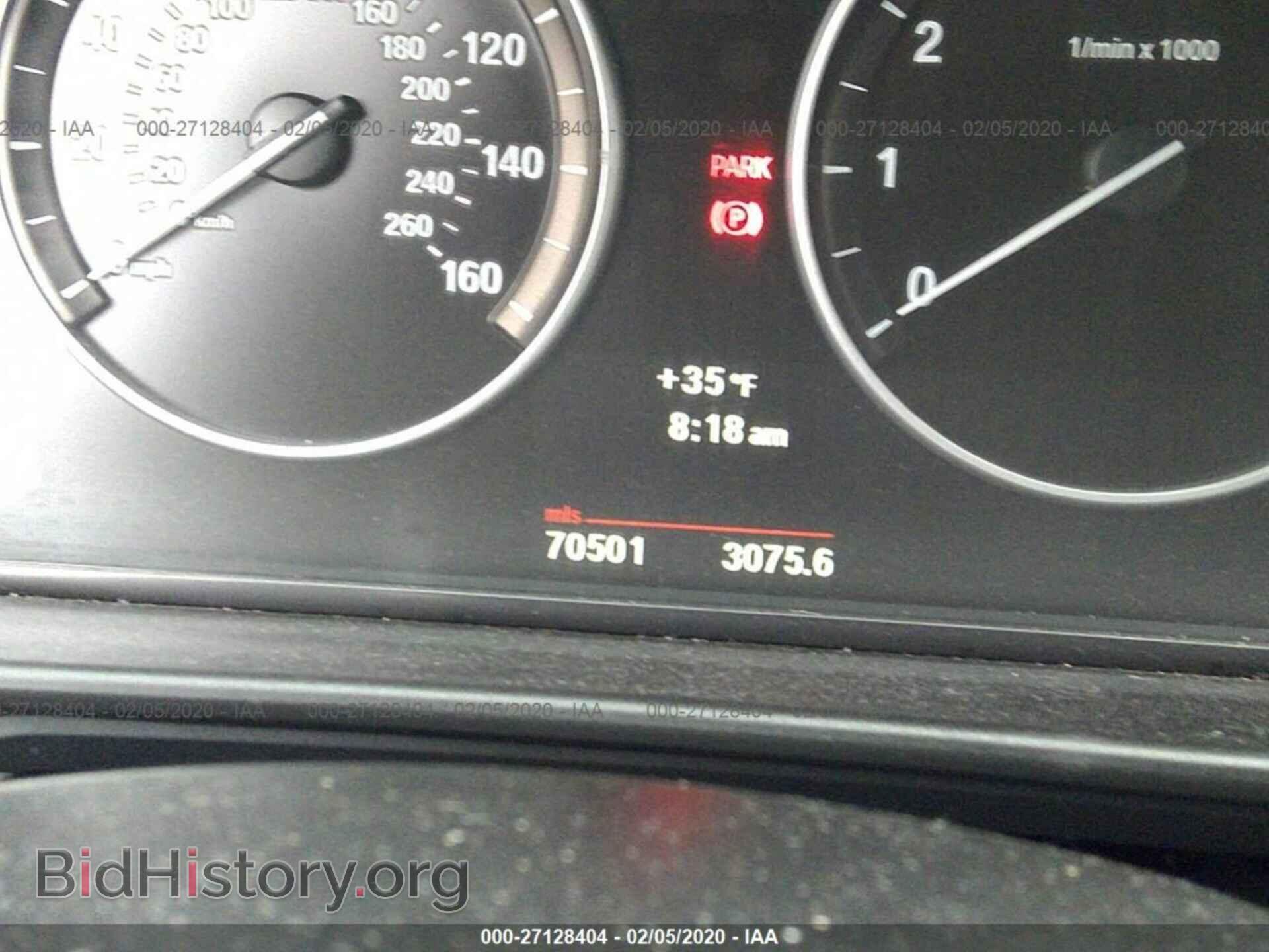 2013 BMW 528 - VIN: WBAXH5C52DD106988 - Photo 7